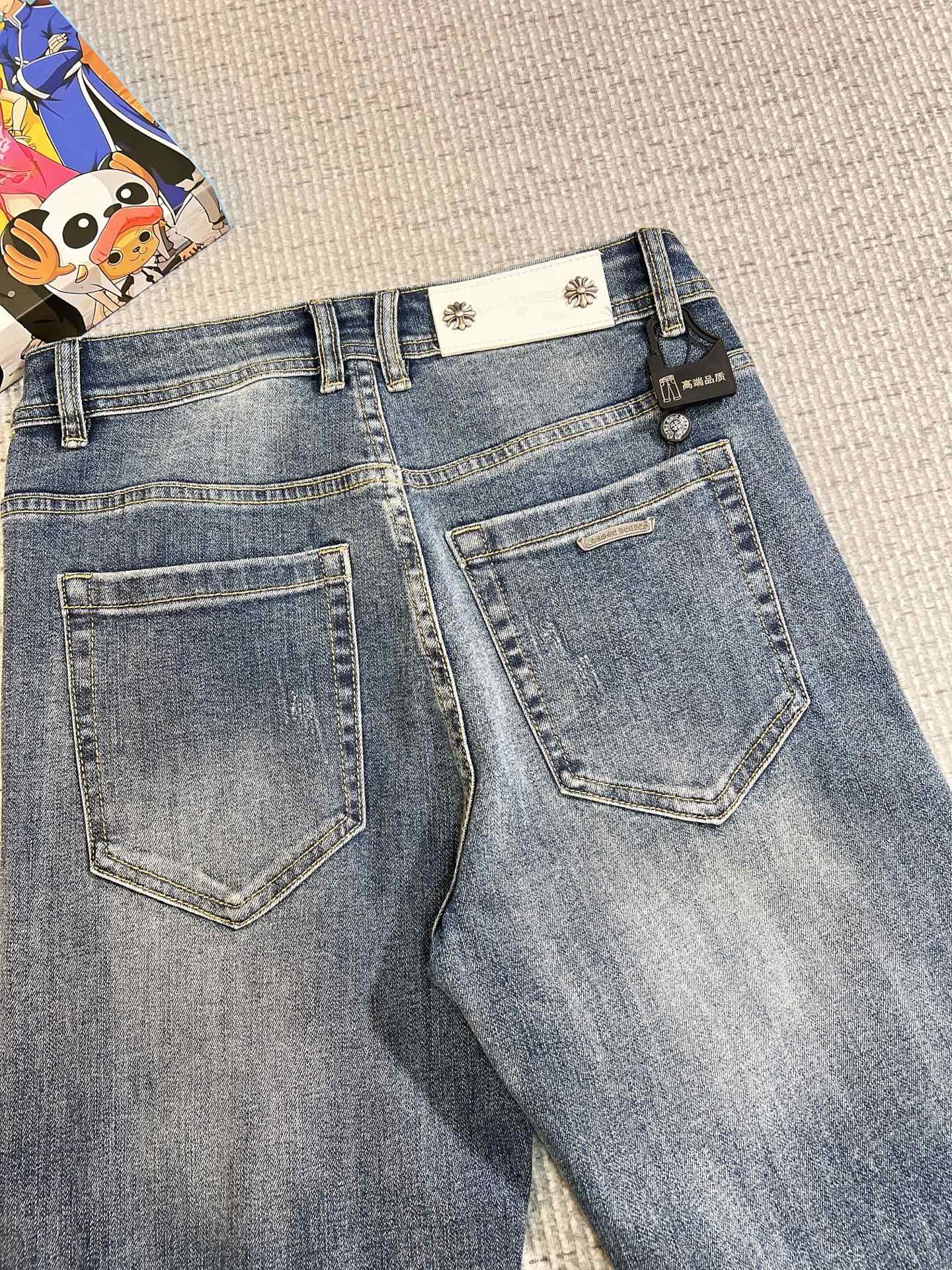 Jeans Man