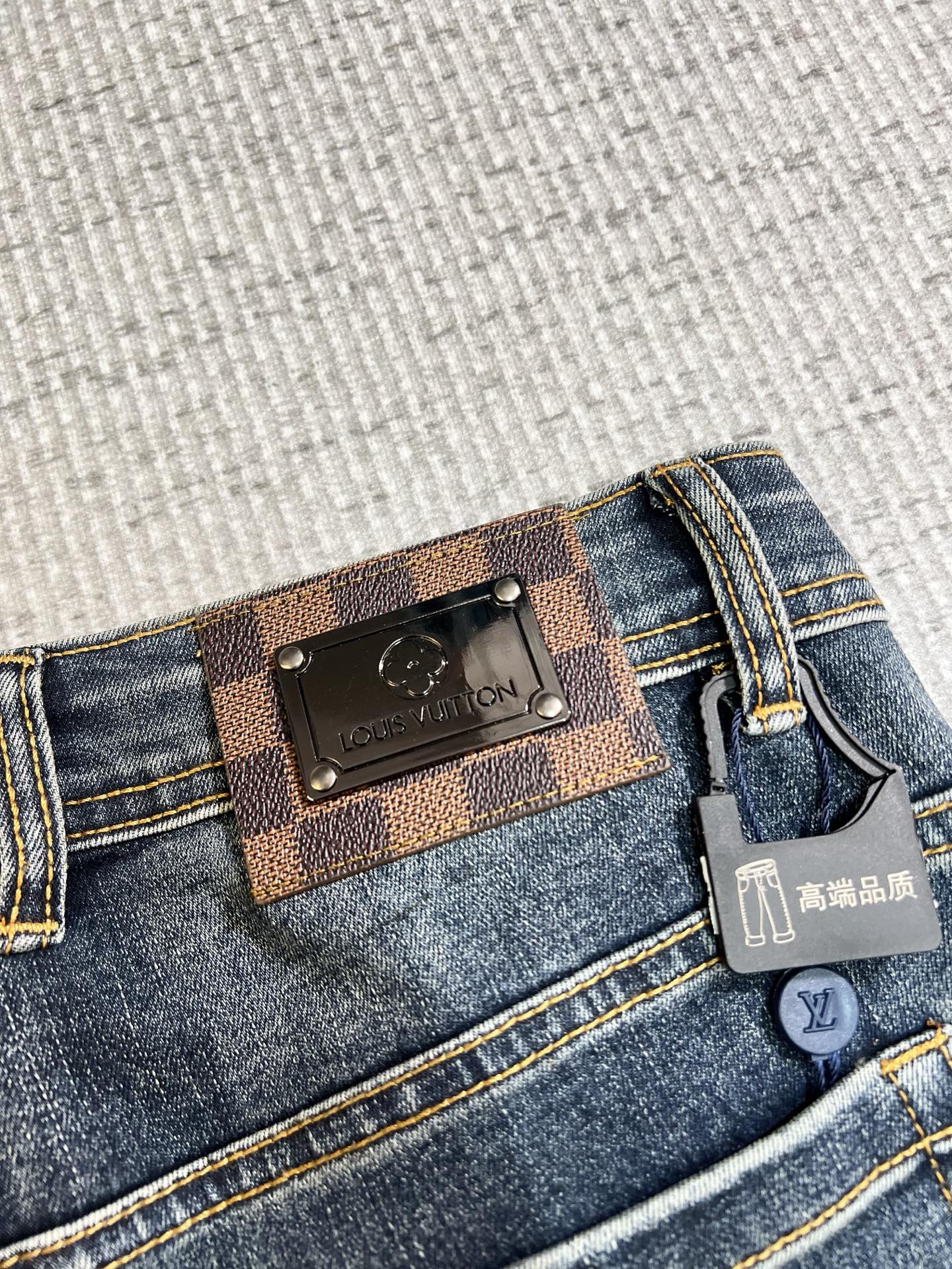 Jeans Man