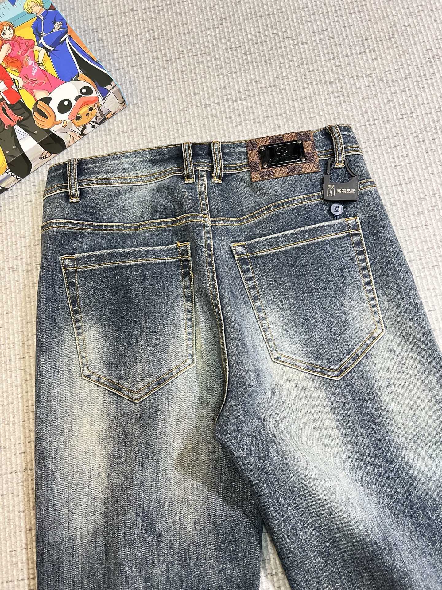 Jeans Man