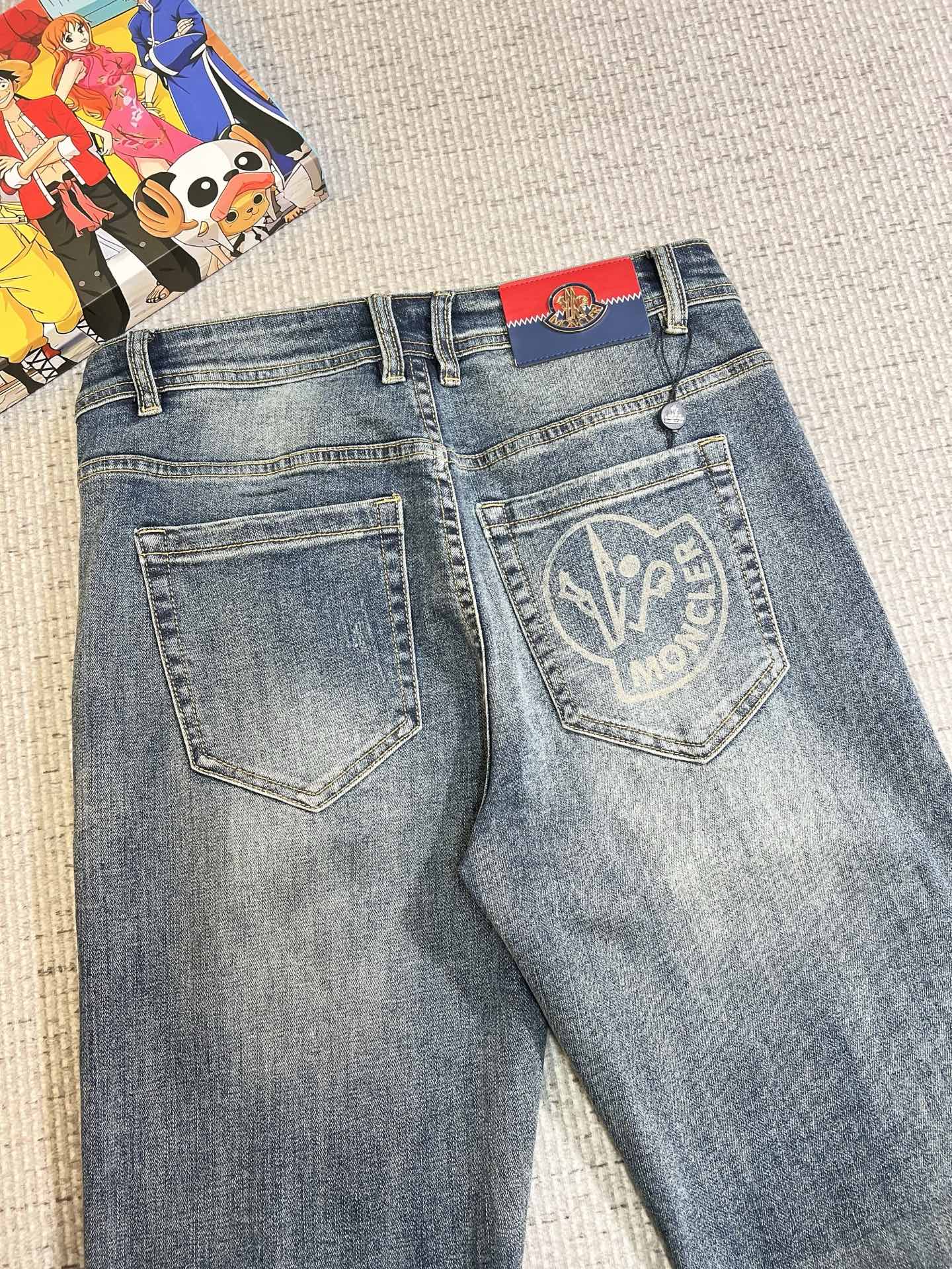 Jeans Man