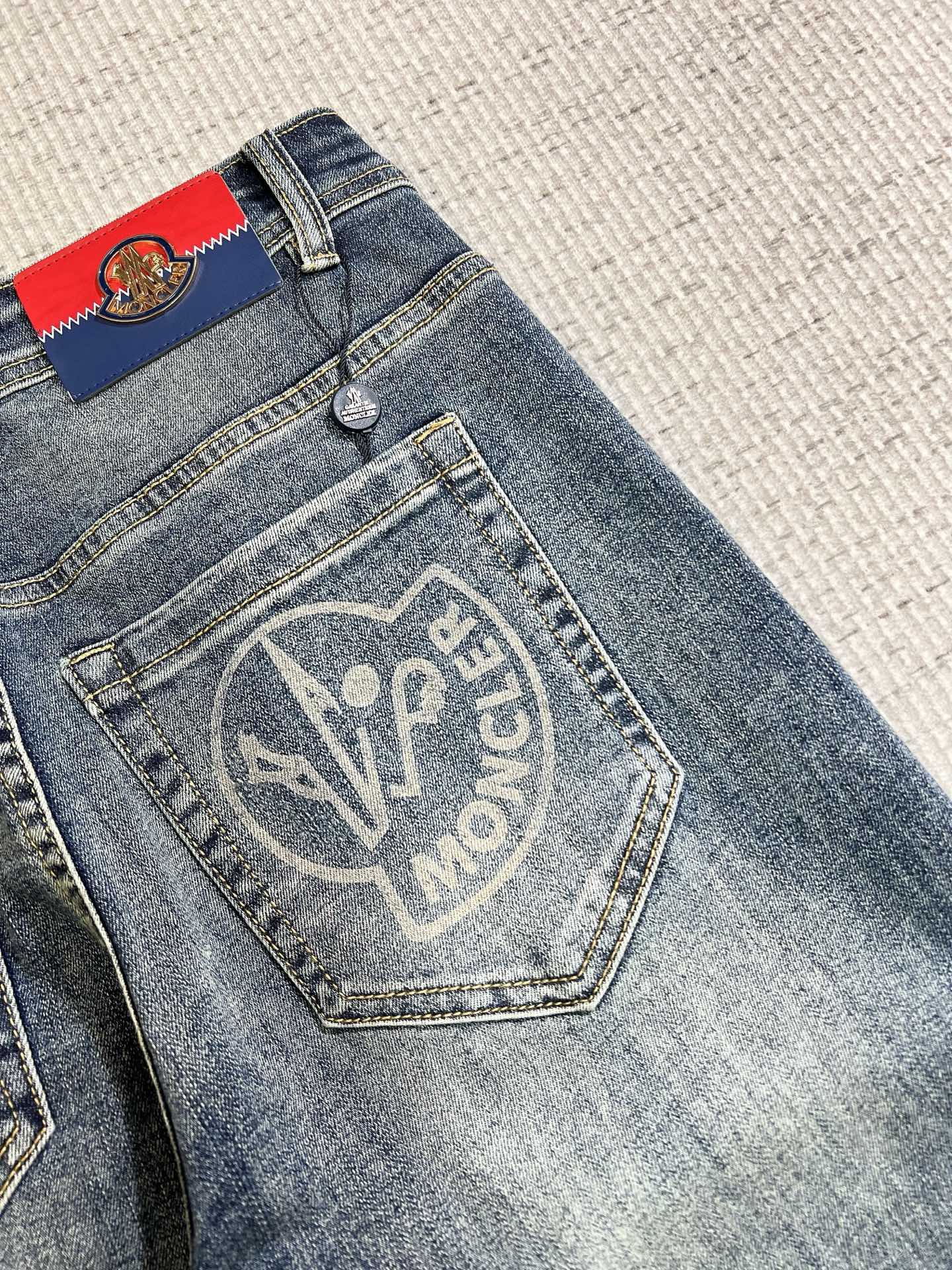 Jeans Man