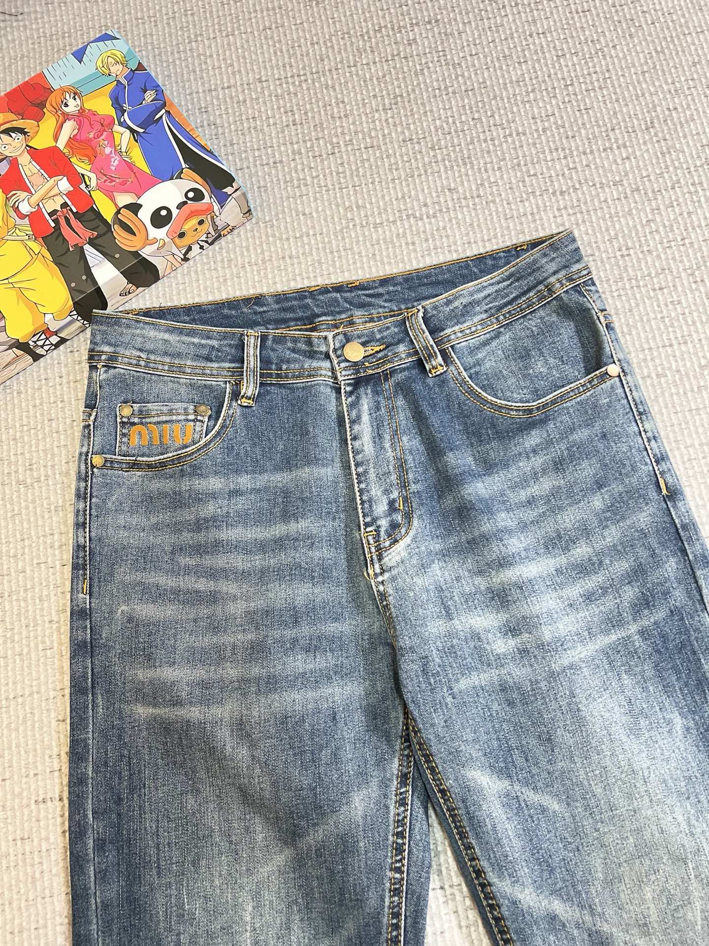 Jeans Man