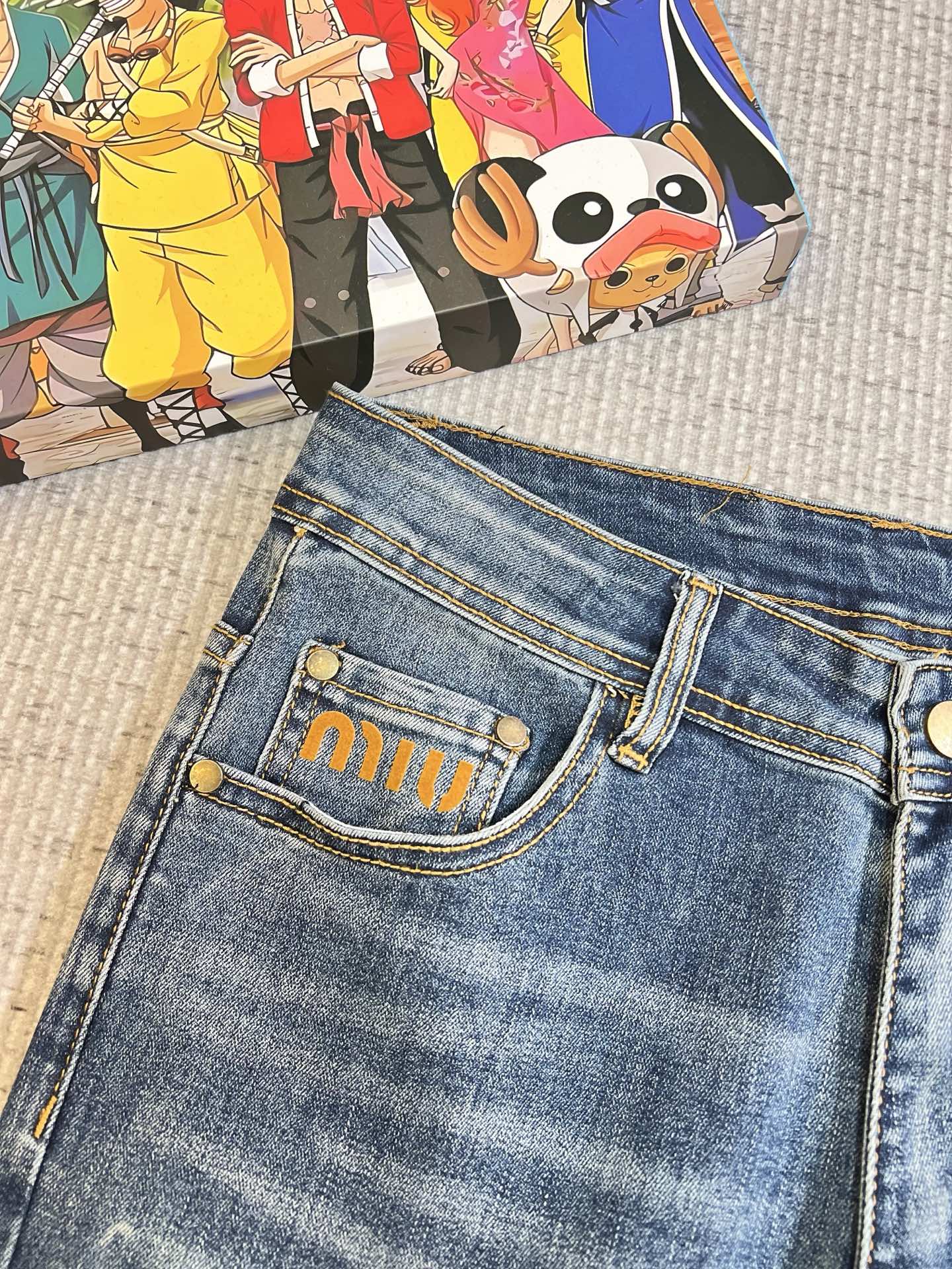 Jeans Man