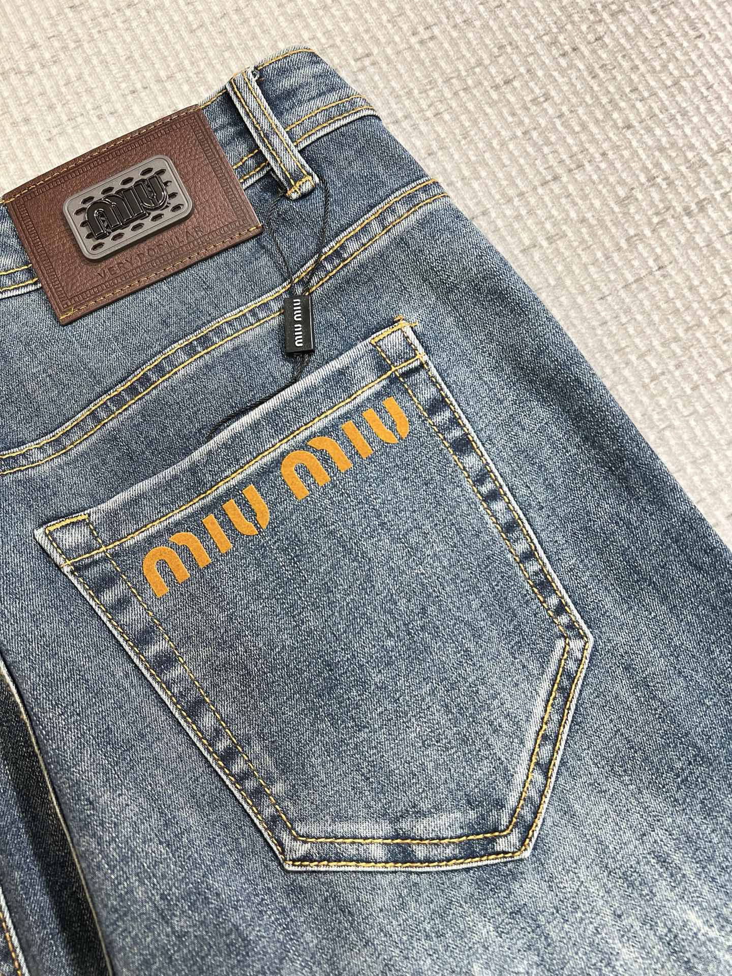 Jeans Man