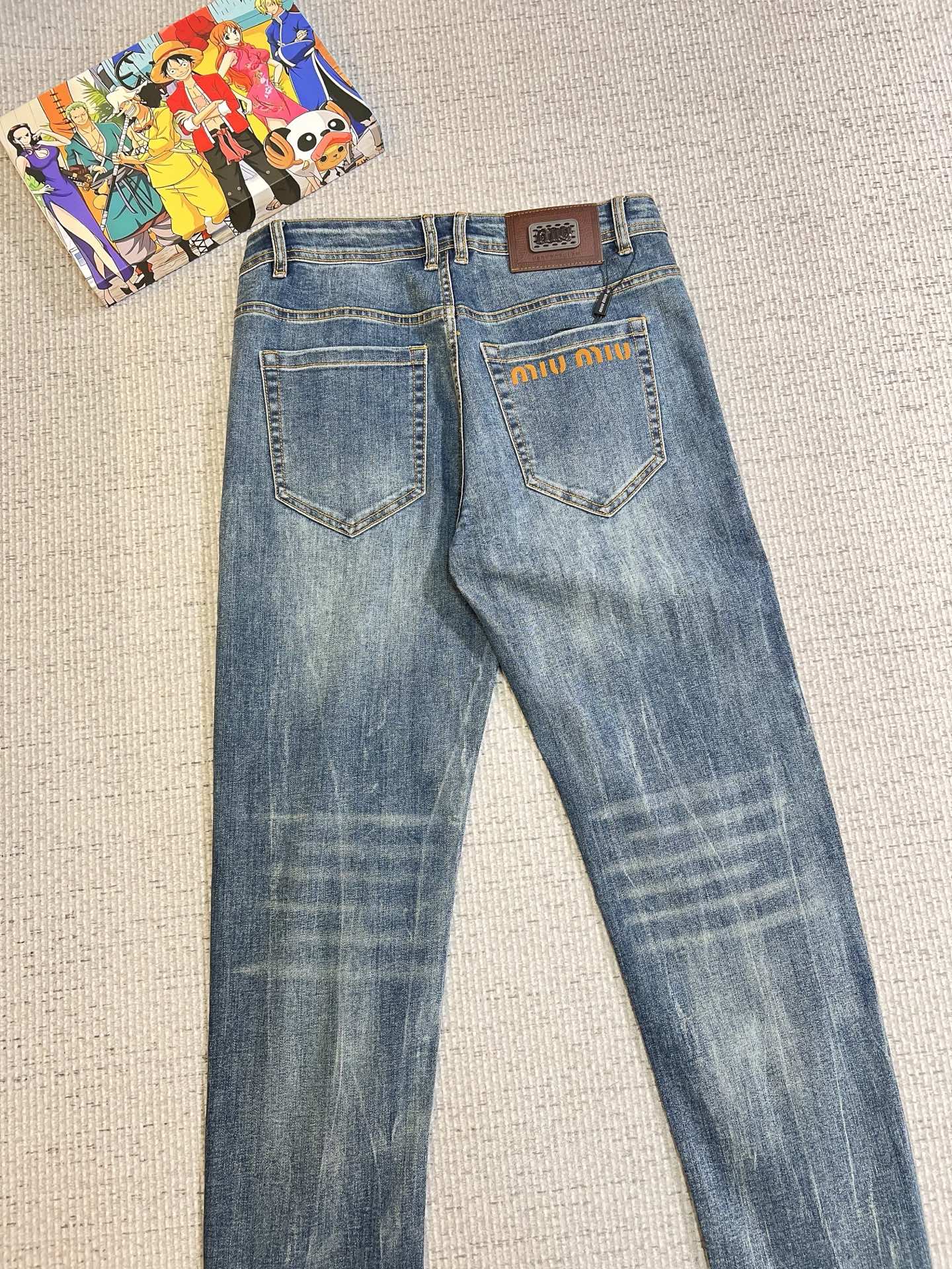 Jeans Man