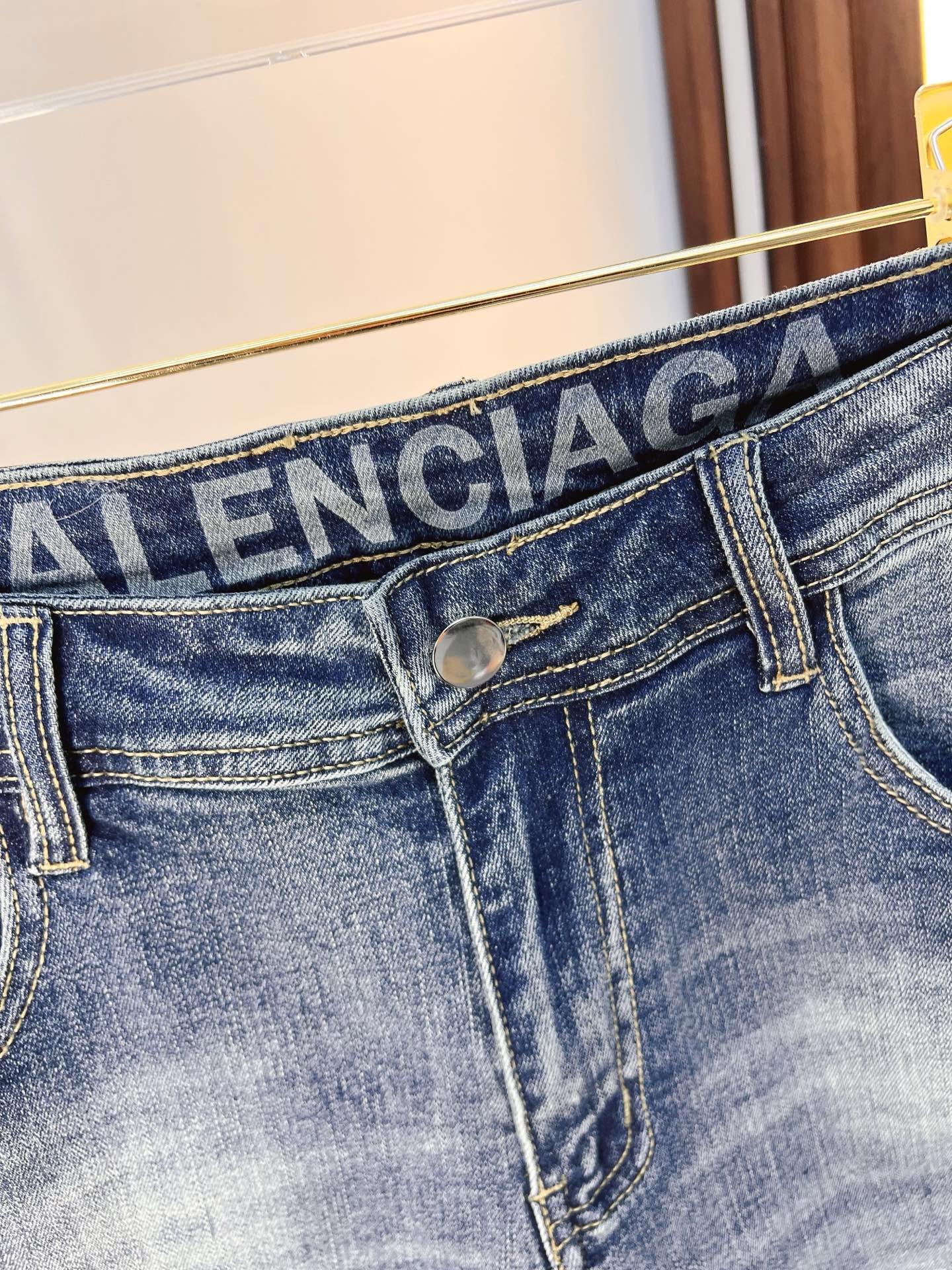 Jeans Man