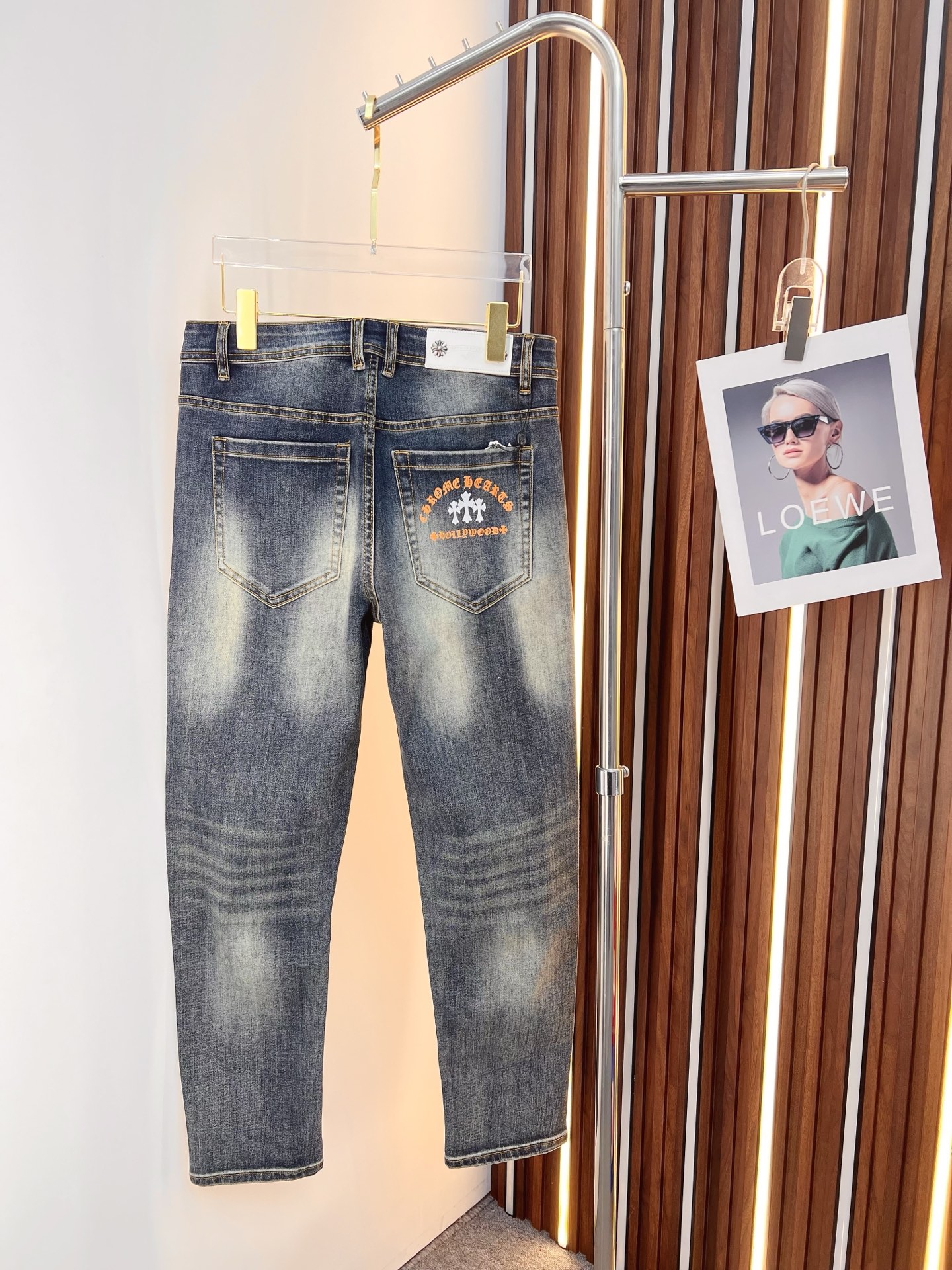 Jeans Man
