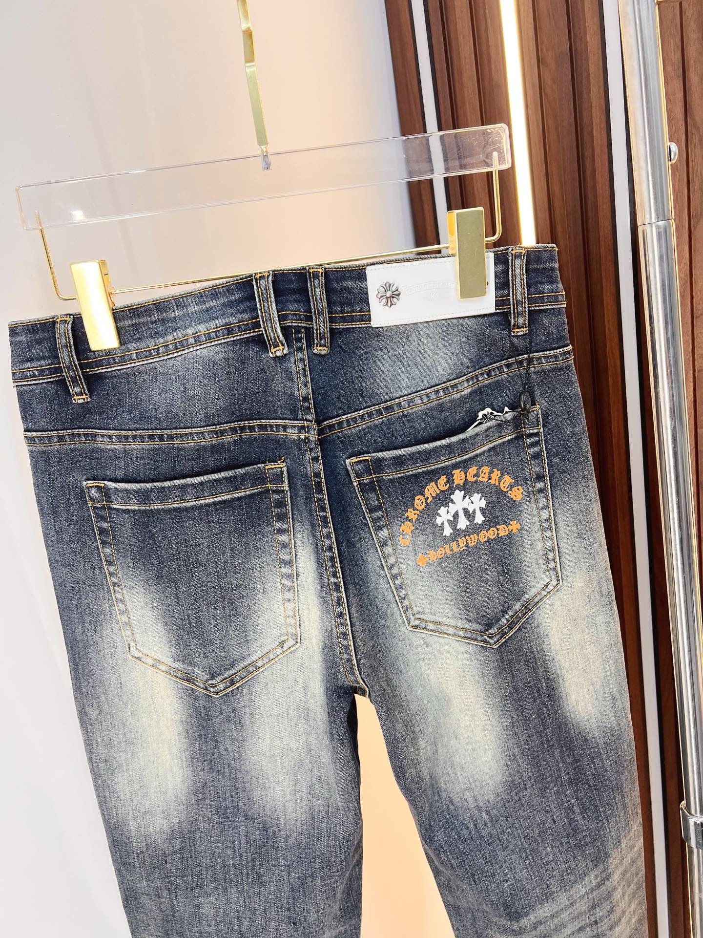 Jeans Man