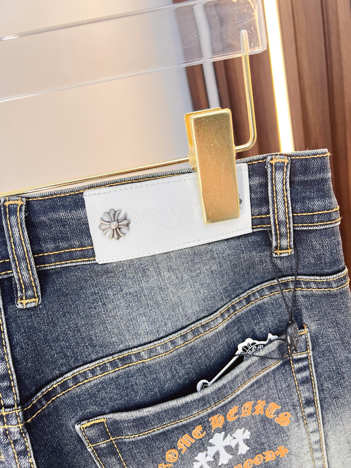Jeans Man