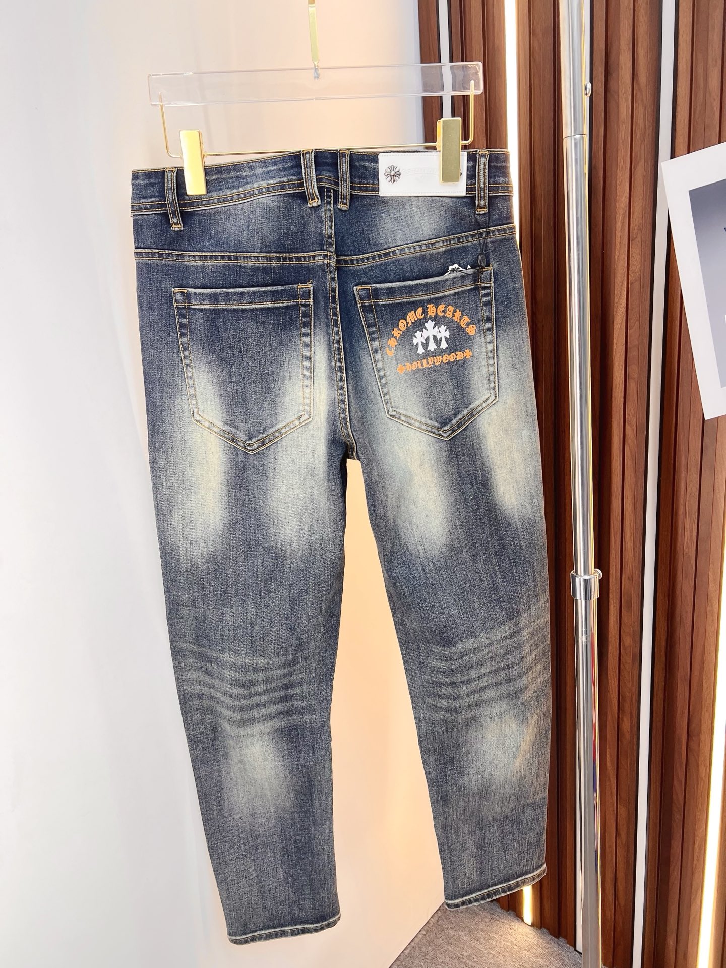 Jeans Man