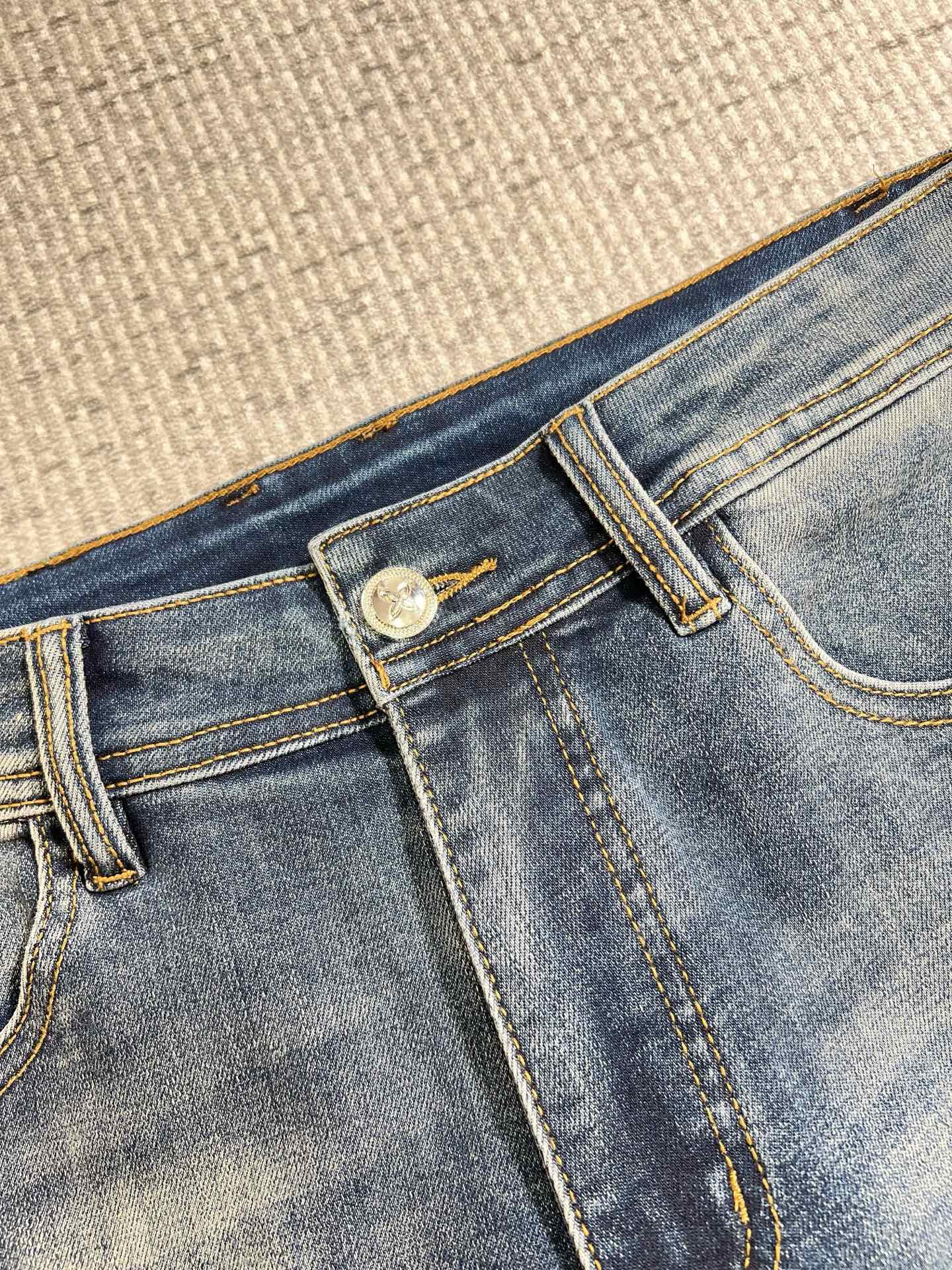 Jeans Man