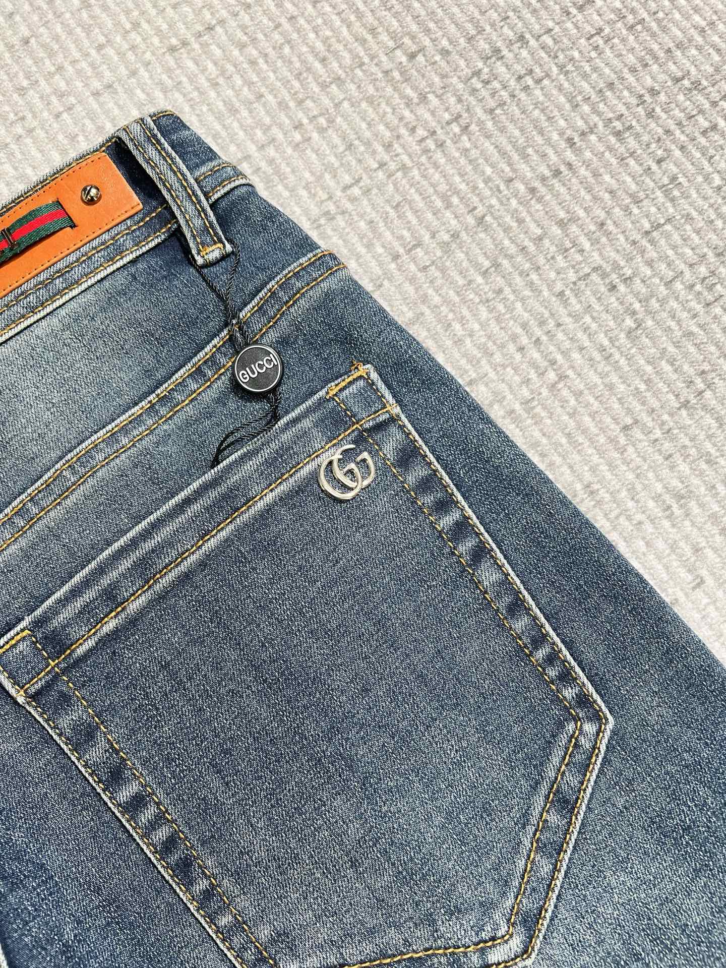 Jeans Man