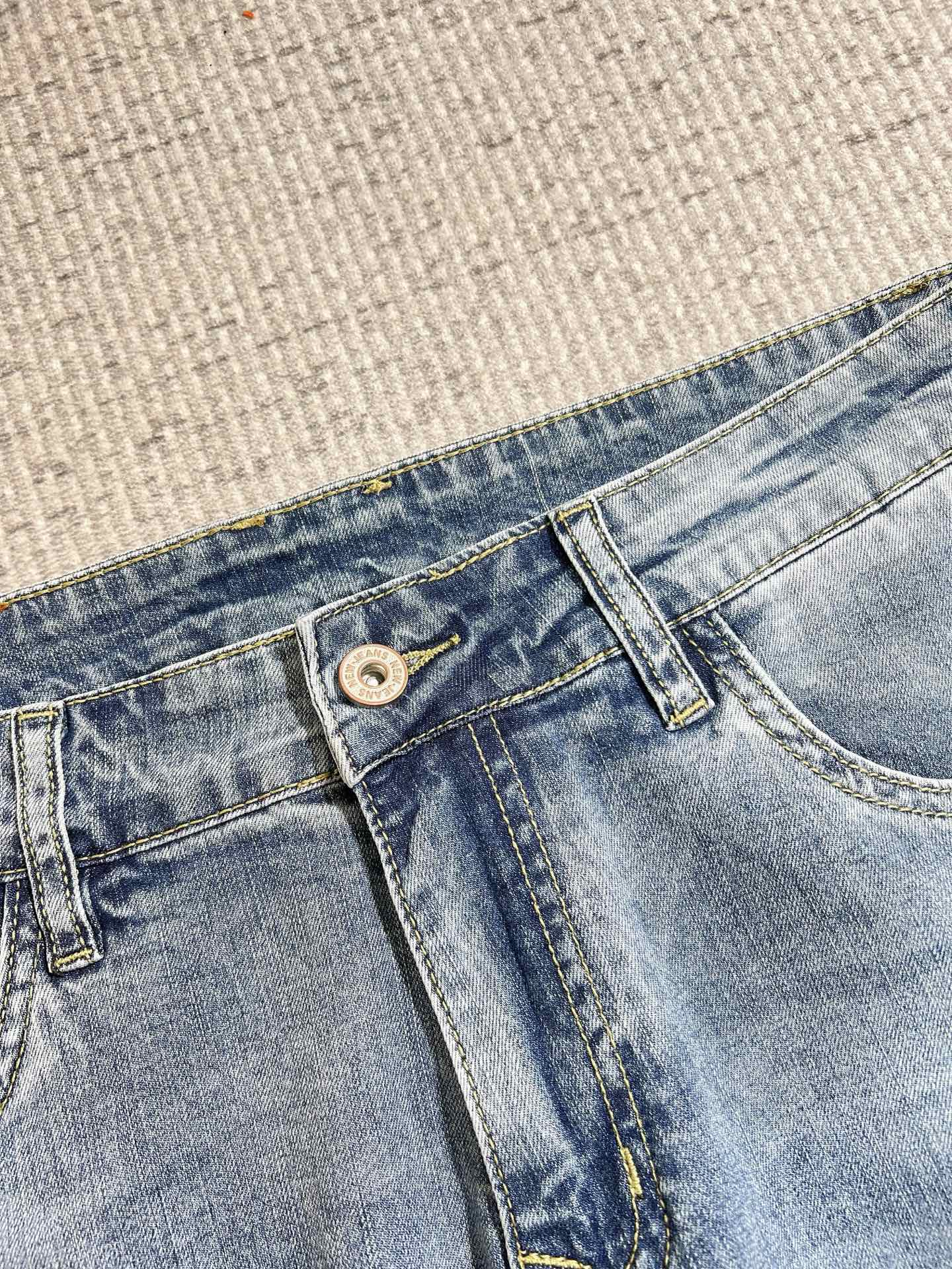 Jeans Man