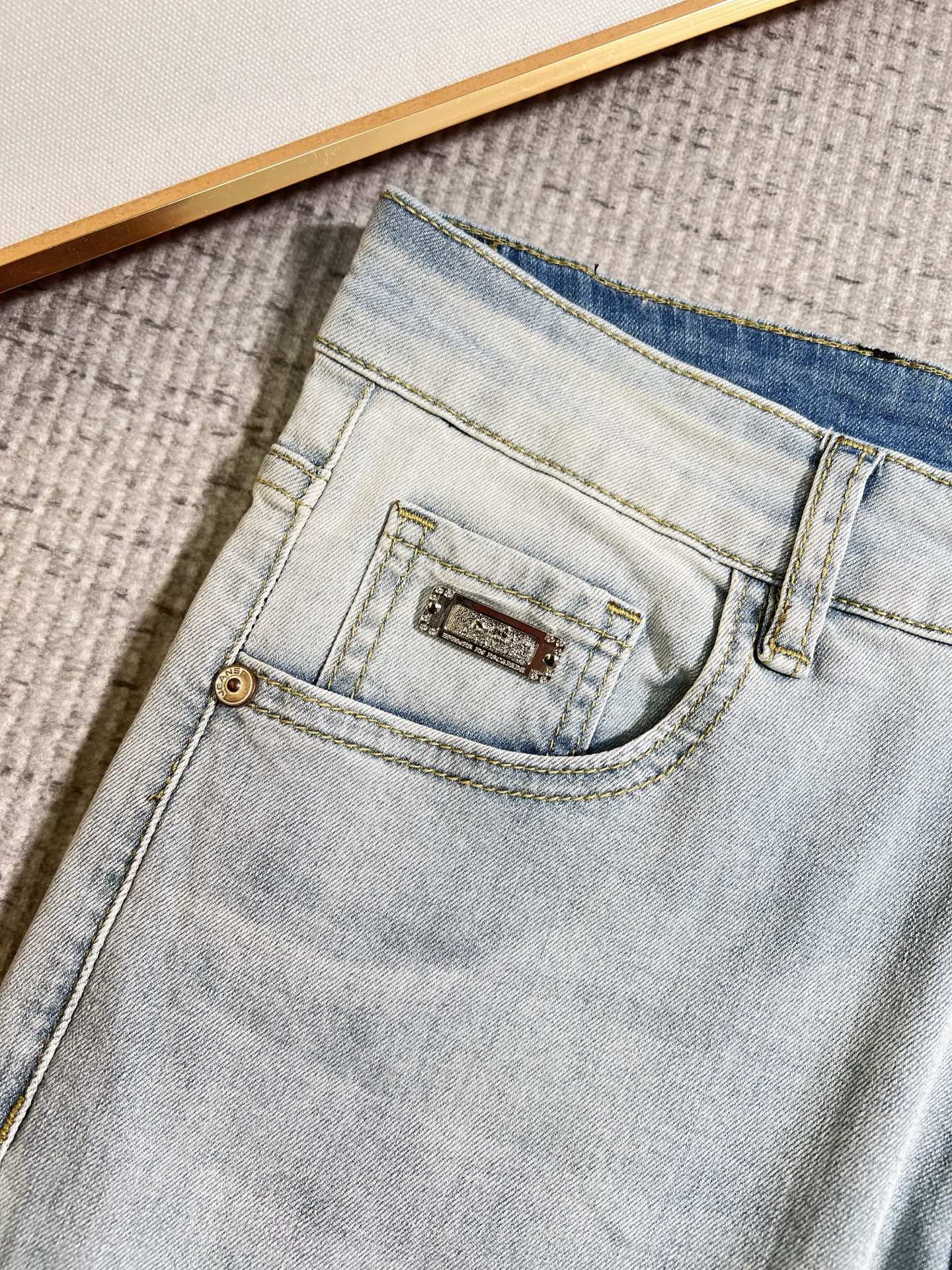 Jeans Man
