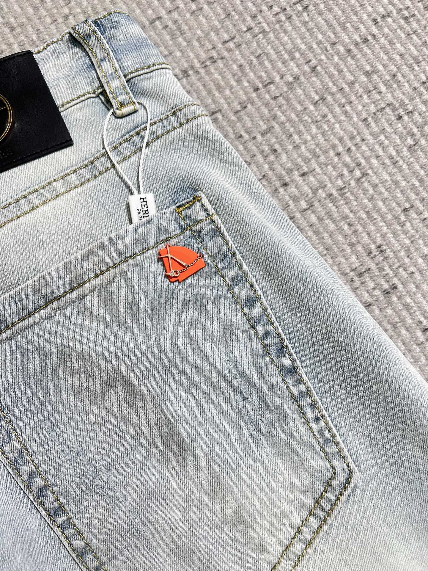 Jeans Man