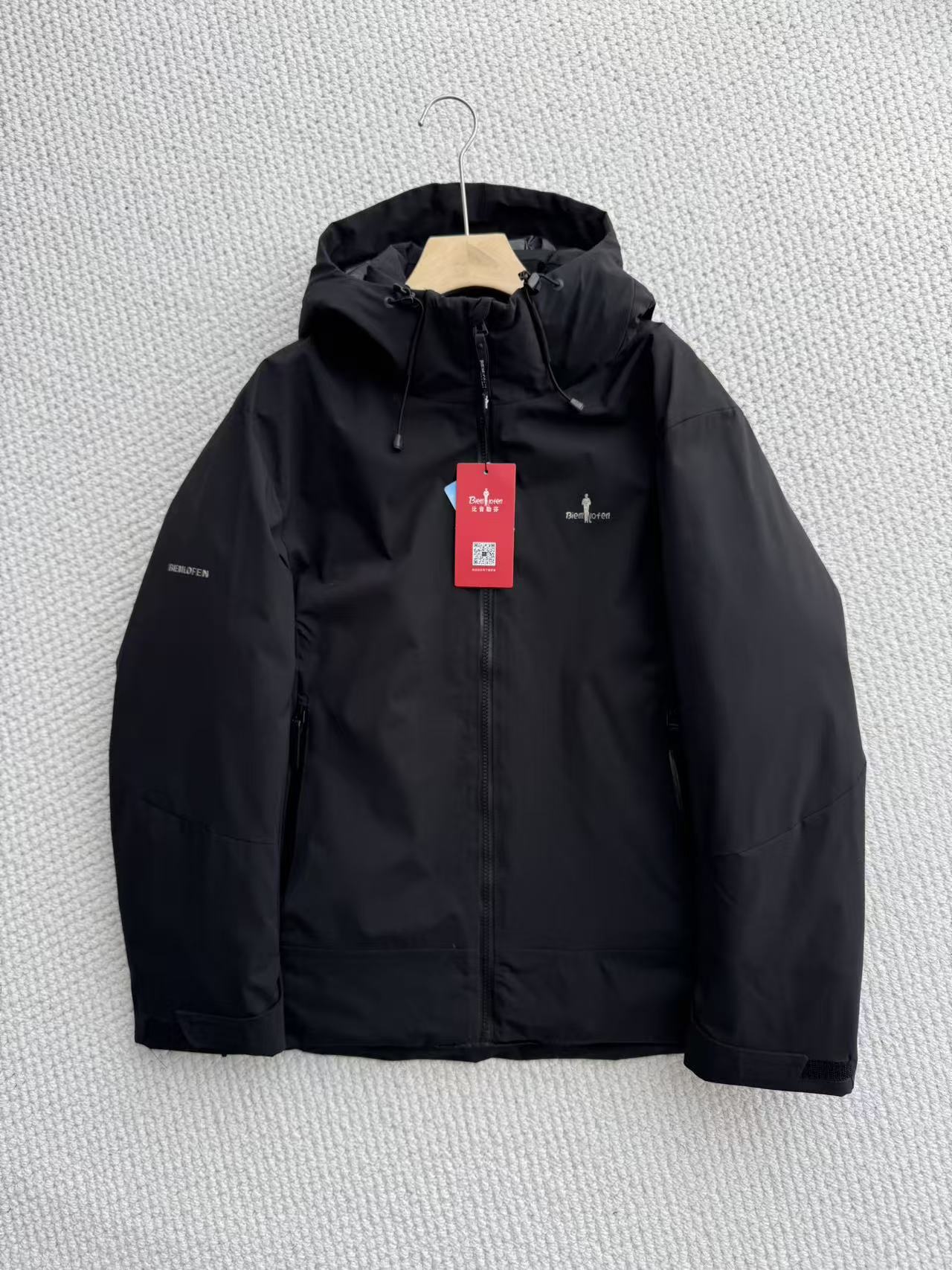 down jacket