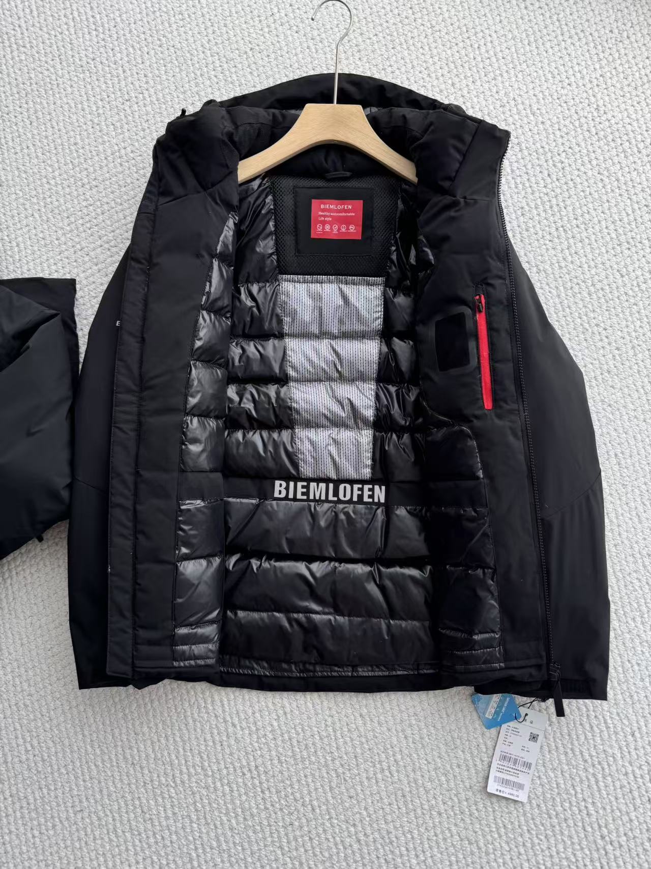 down jacket