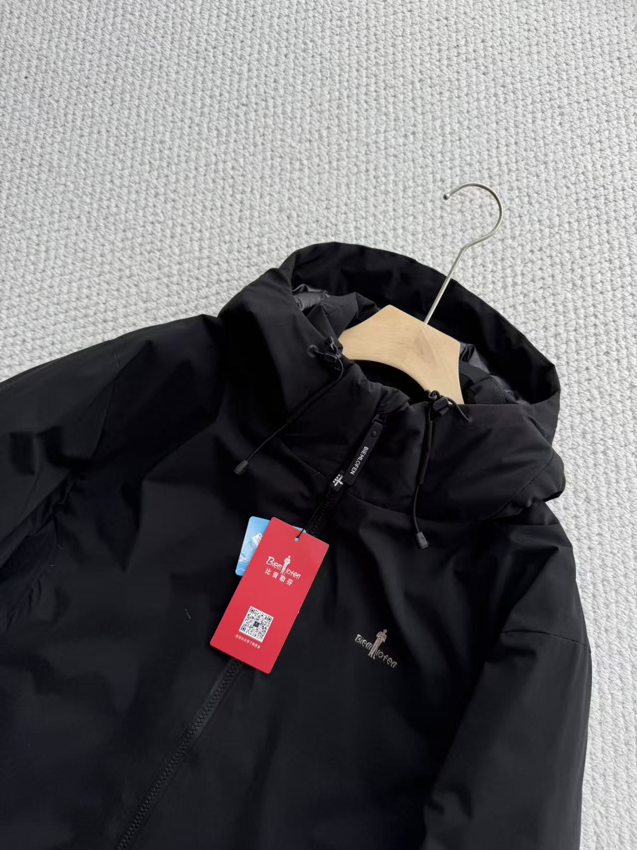 down jacket