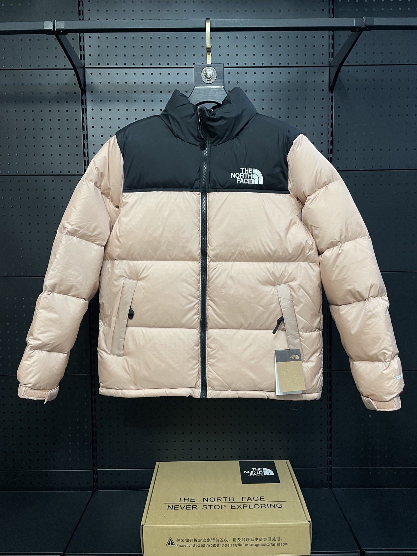 down jacket