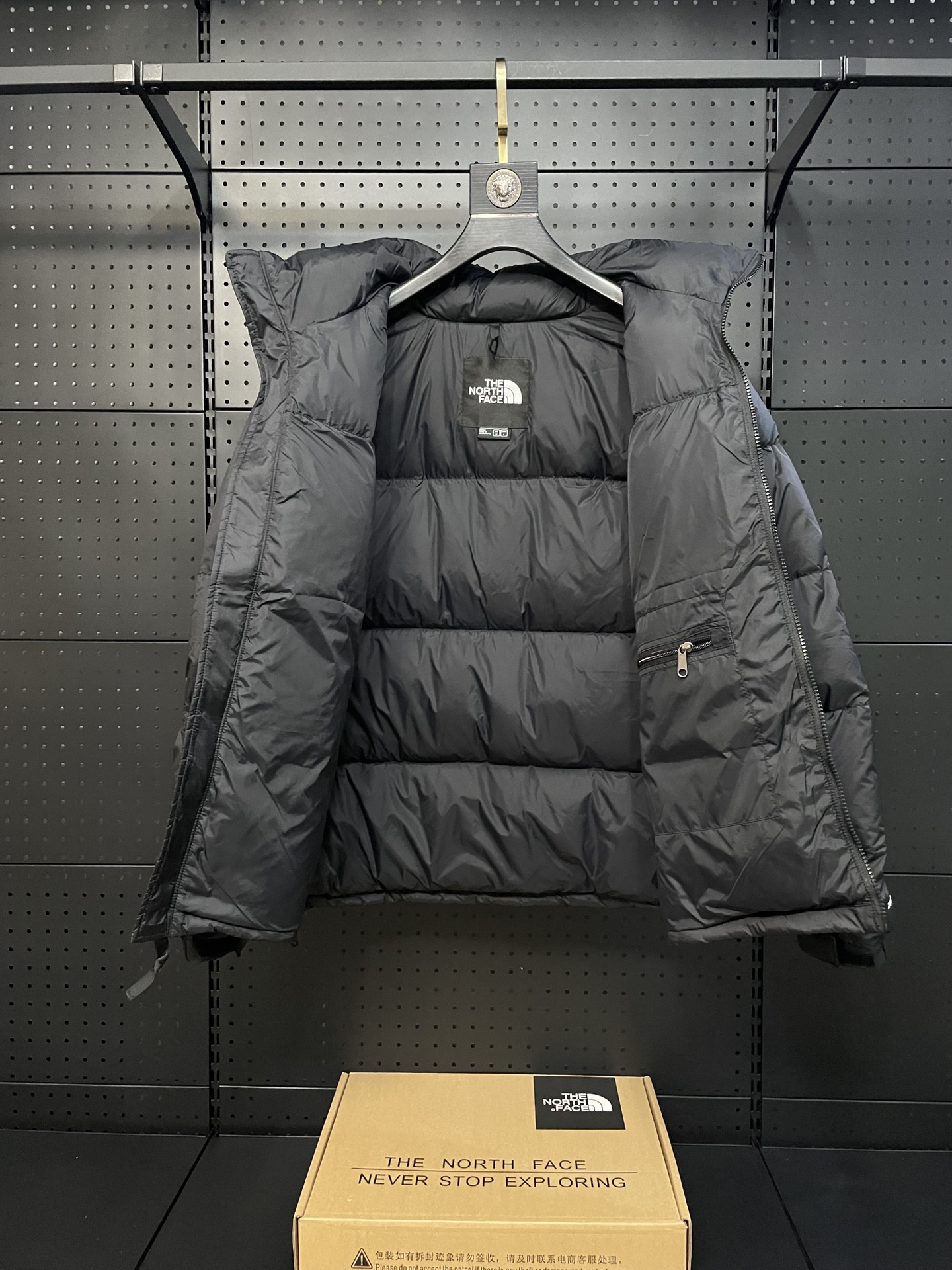 down jacket