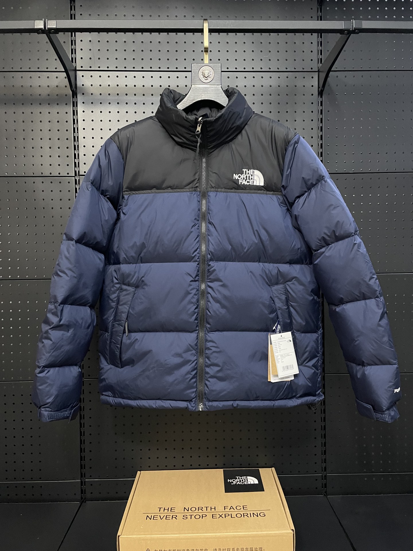 down jacket