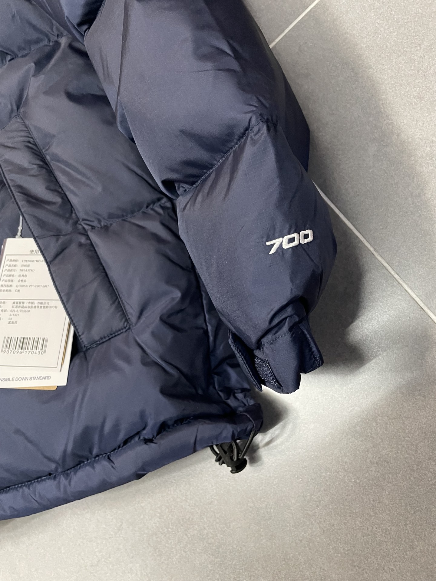 down jacket