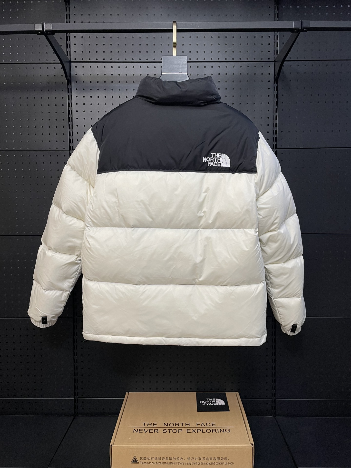 down jacket