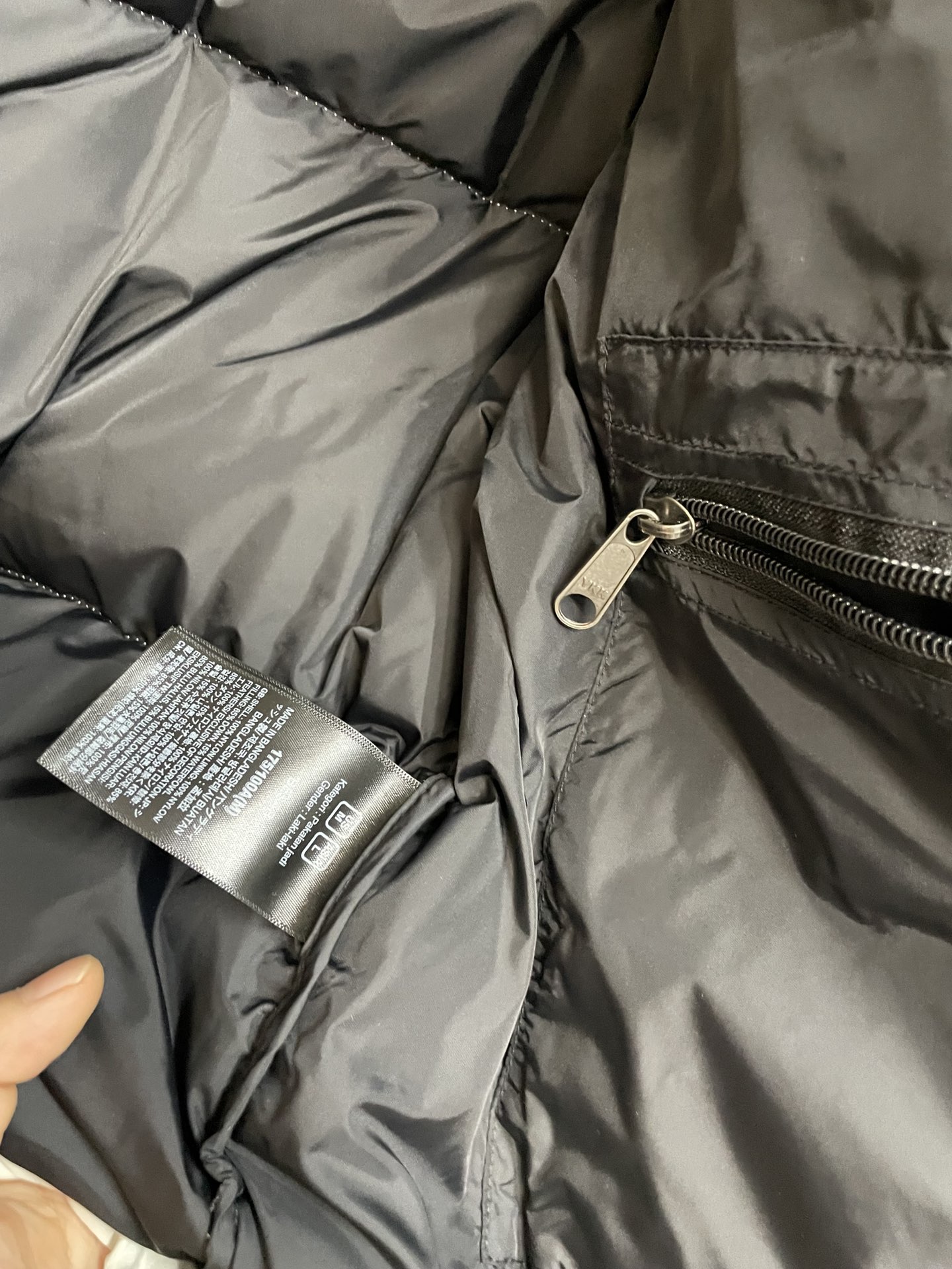 down jacket