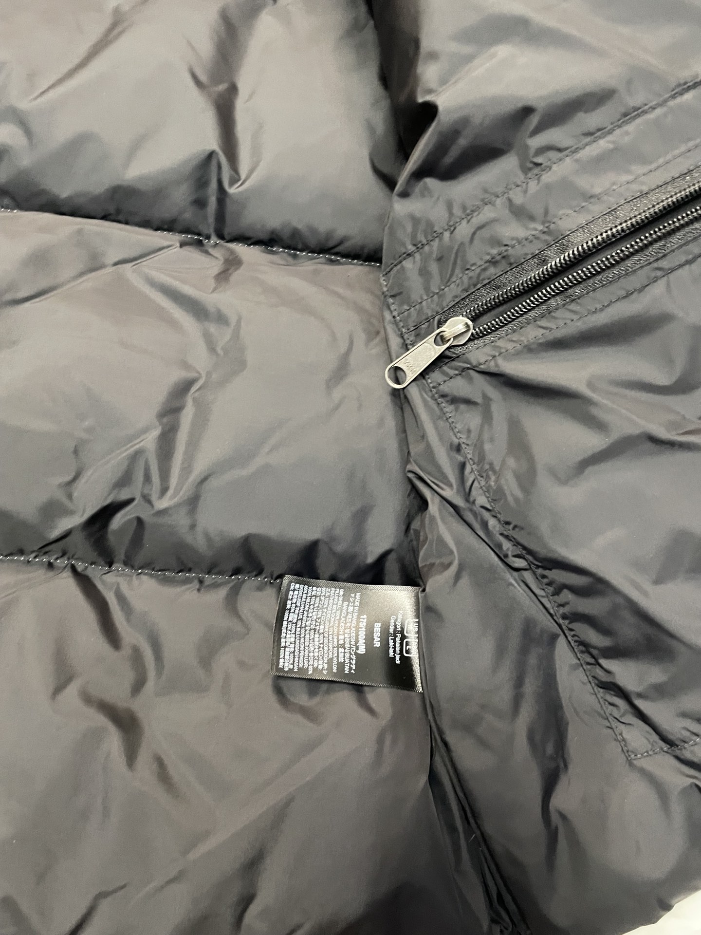 down jacket