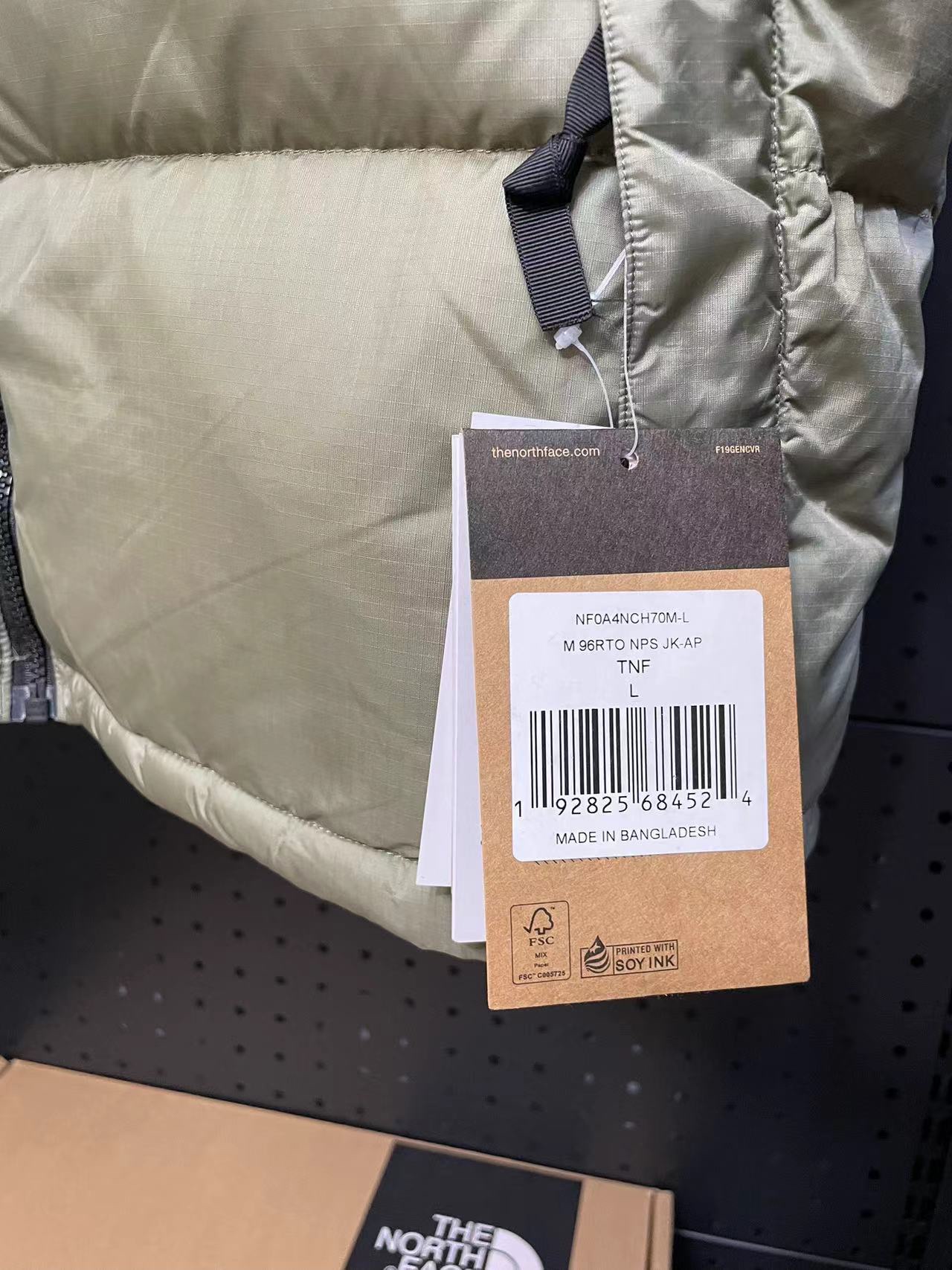 down jacket