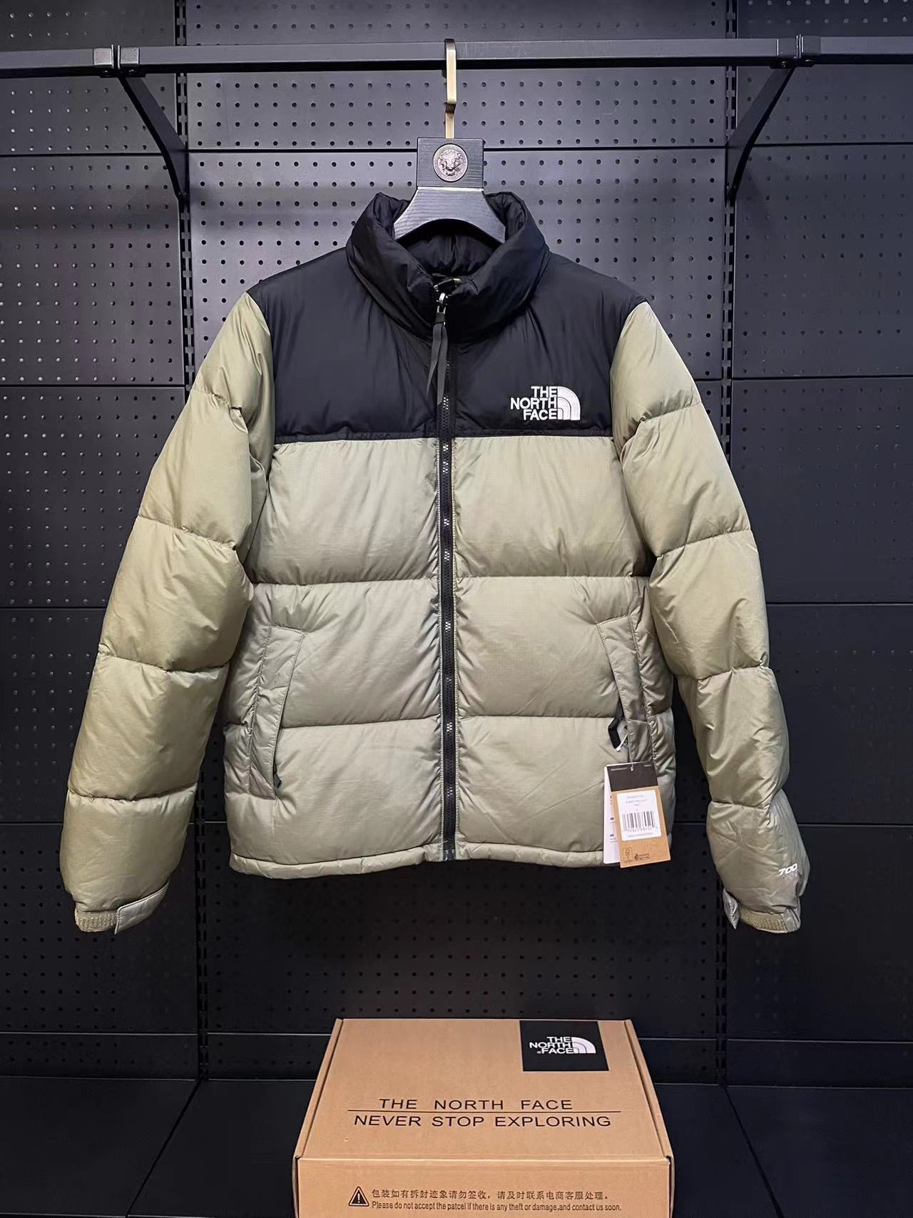 down jacket