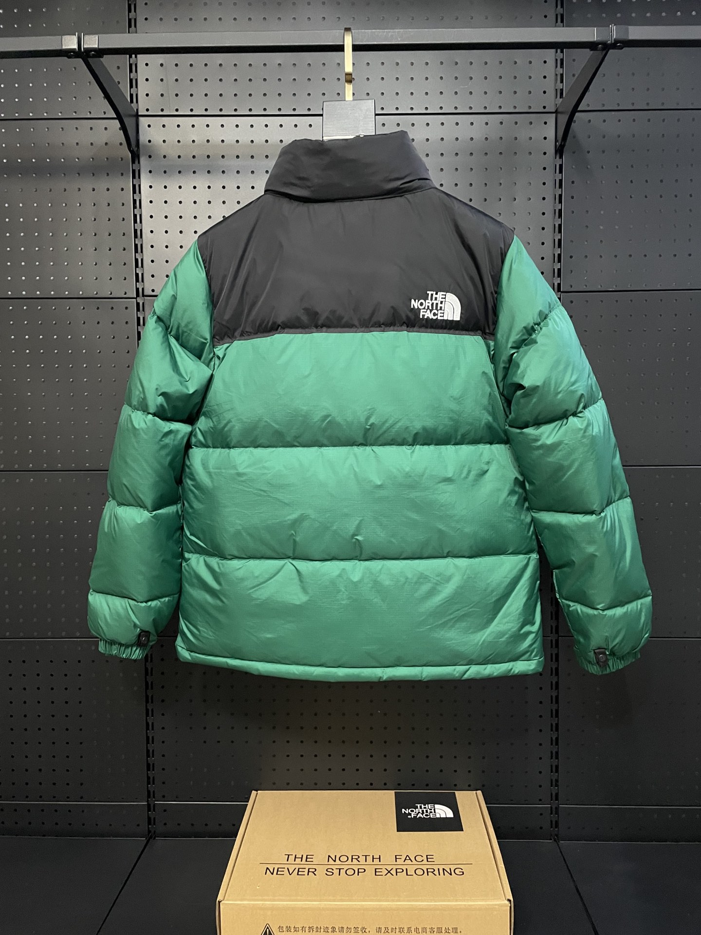 down jacket