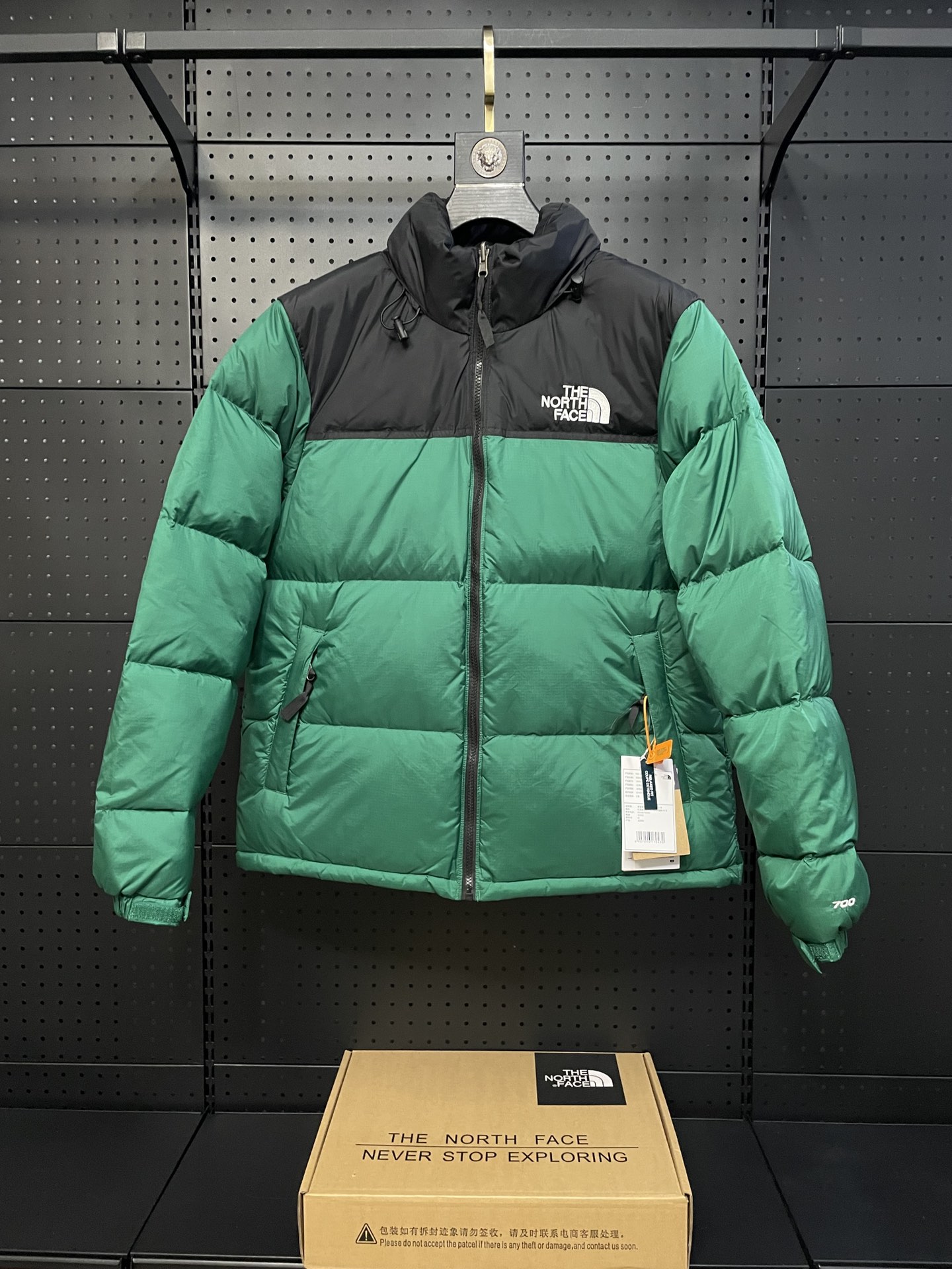 down jacket