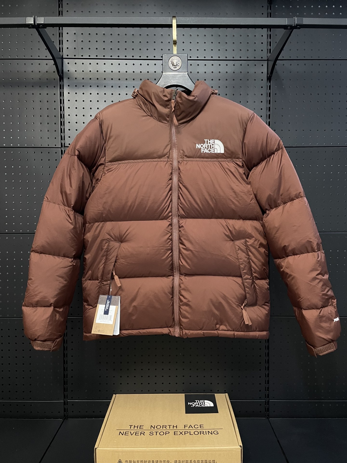 down jacket