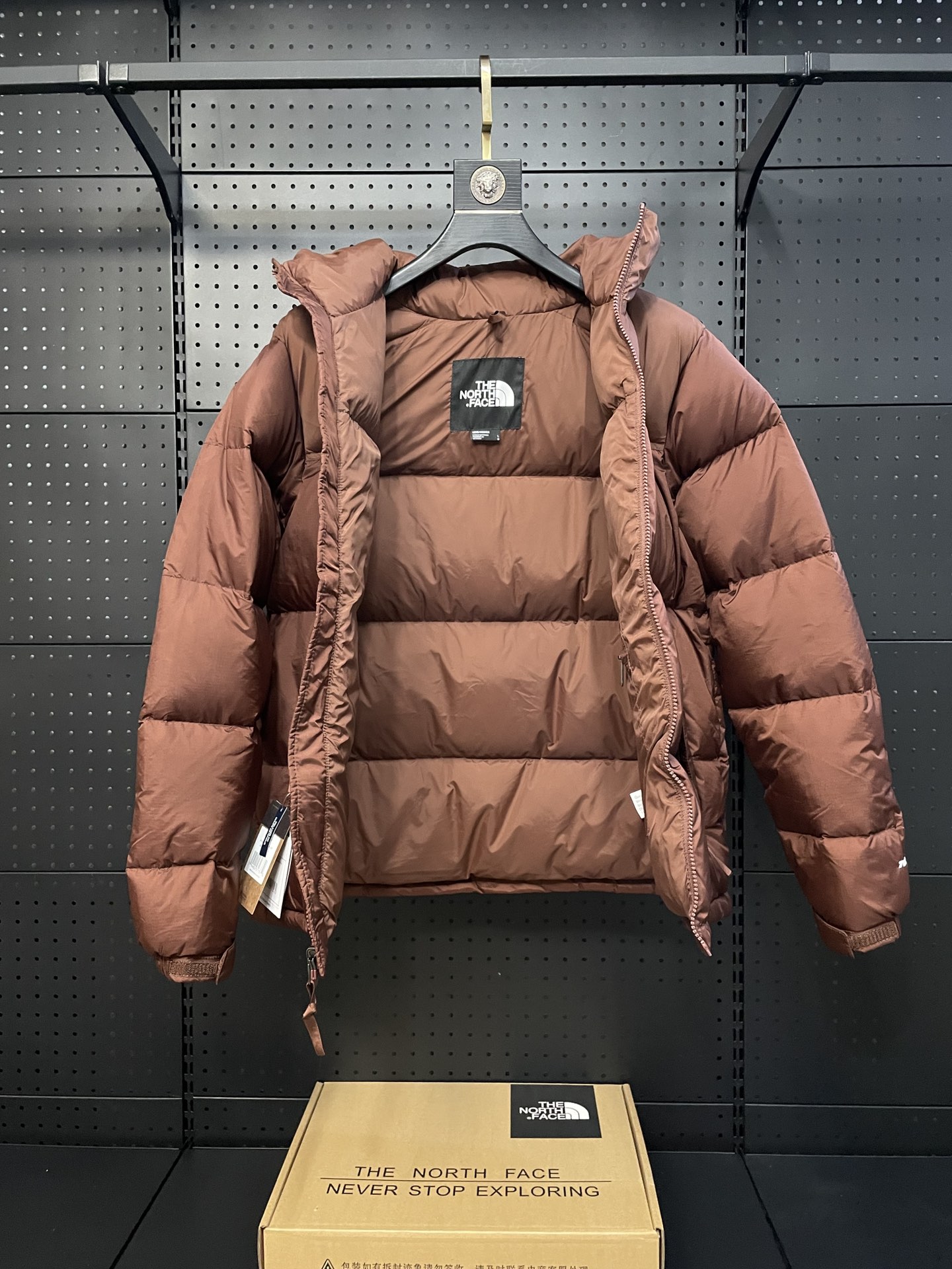 down jacket