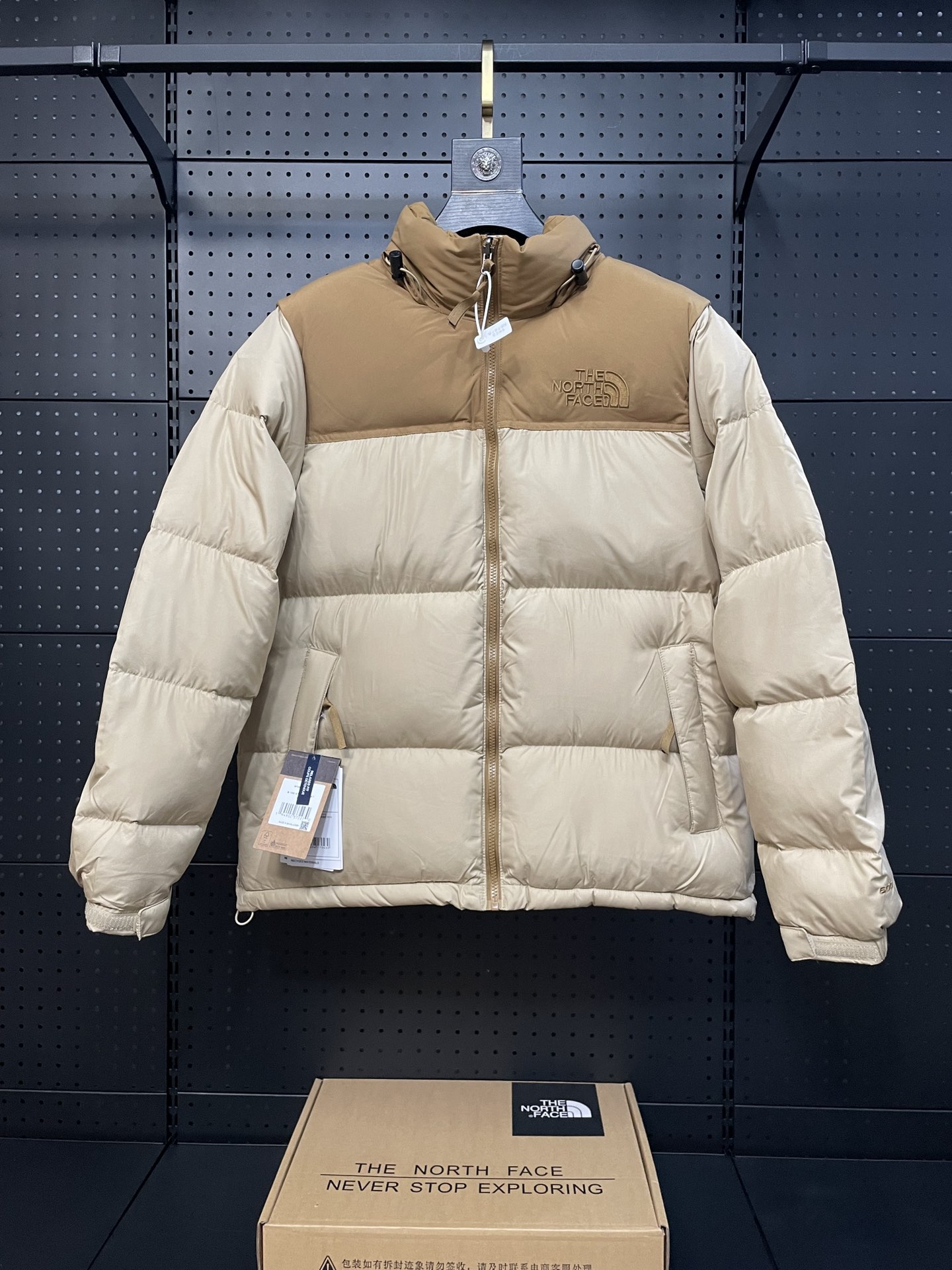 down jacket