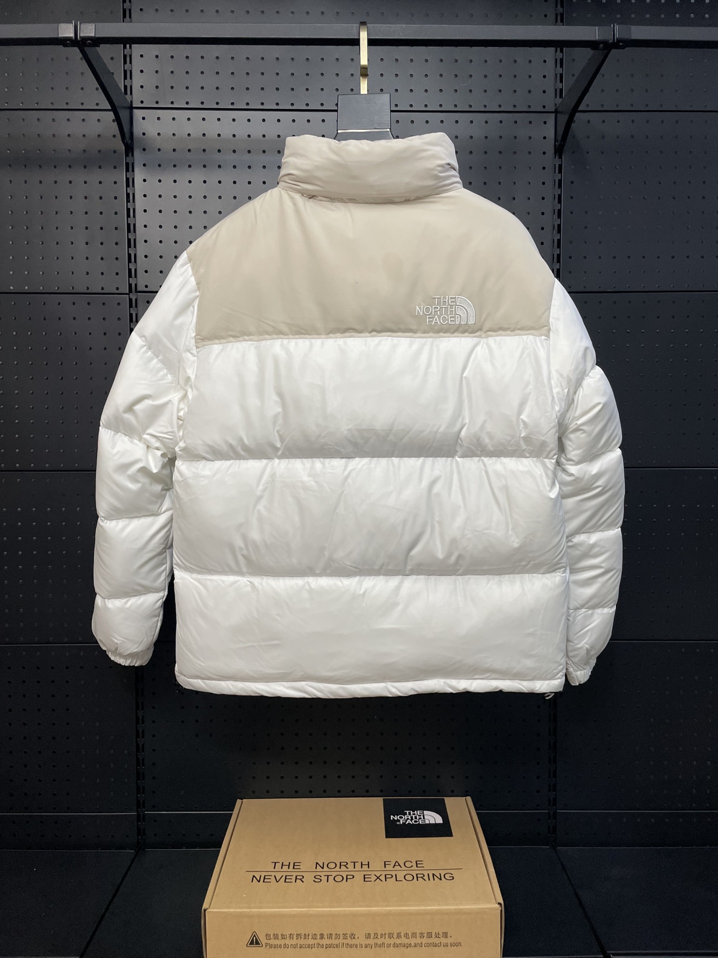down jacket