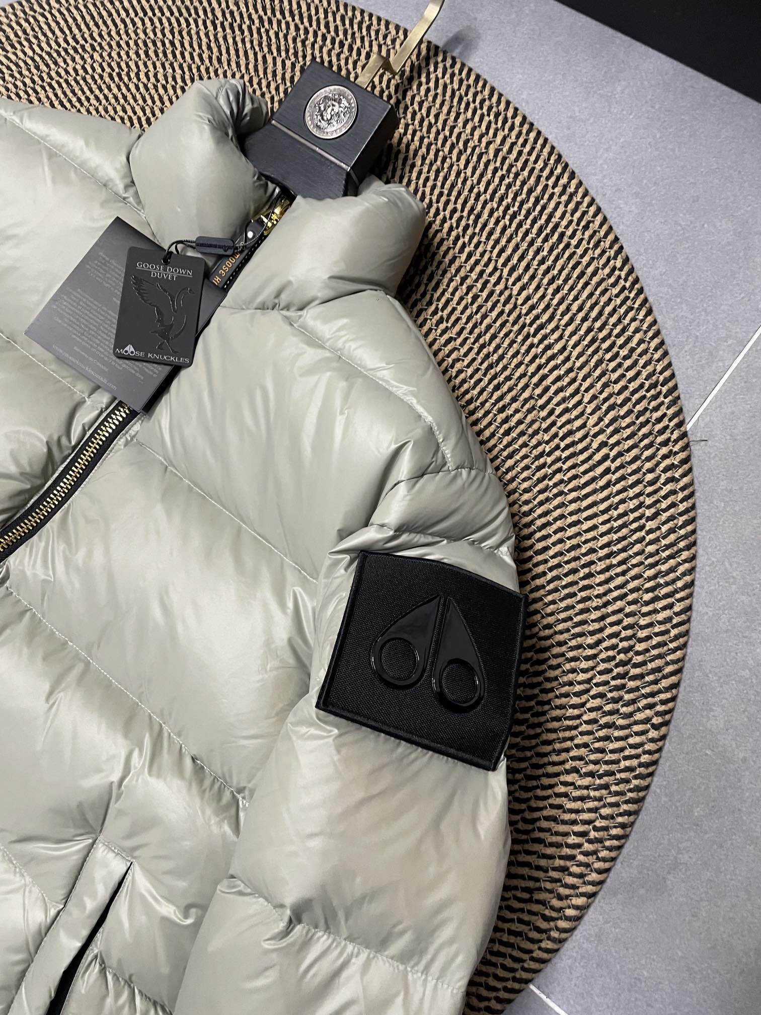 down jacket