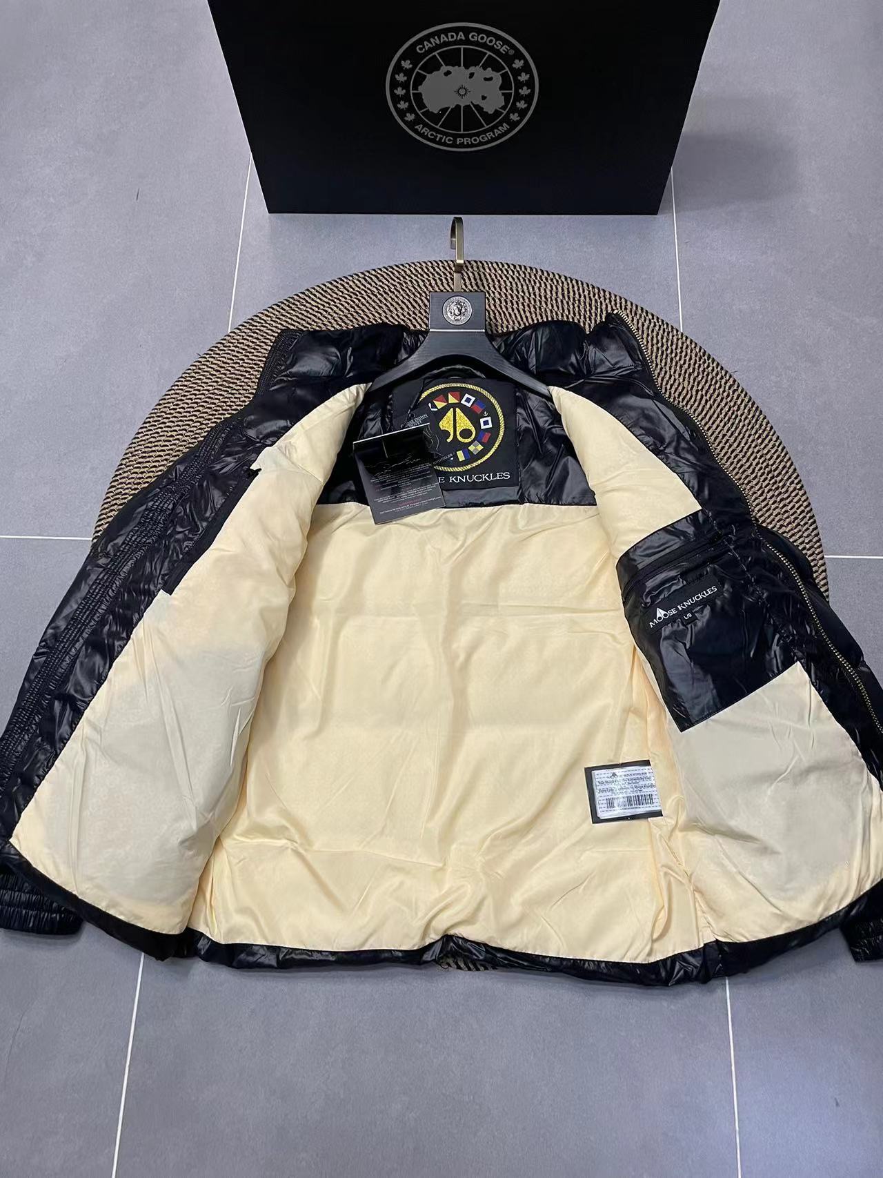 down jacket