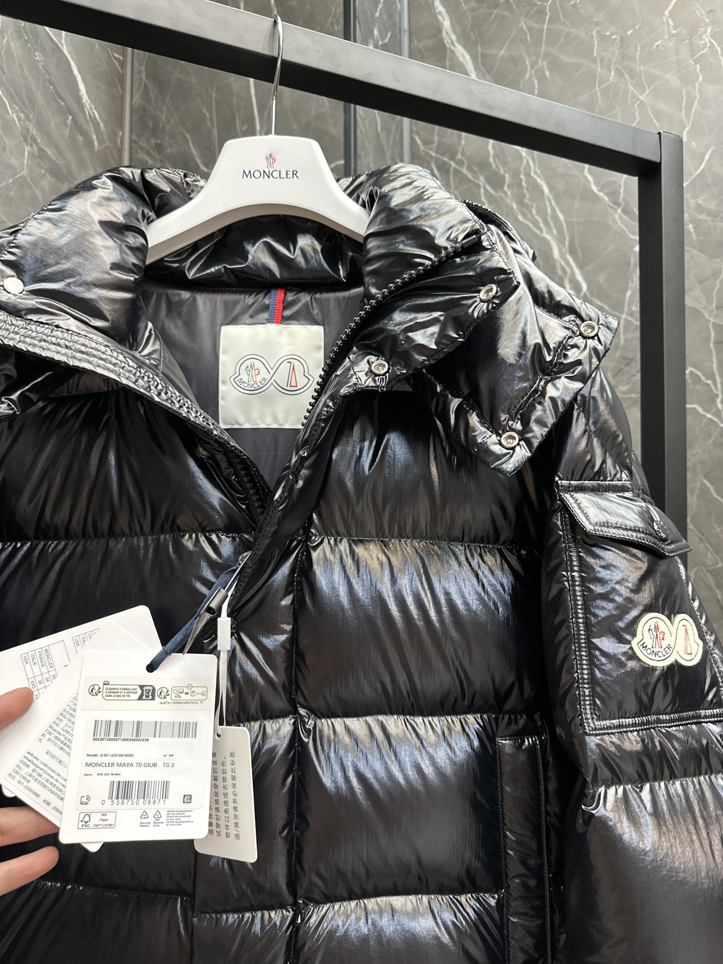 down jacket