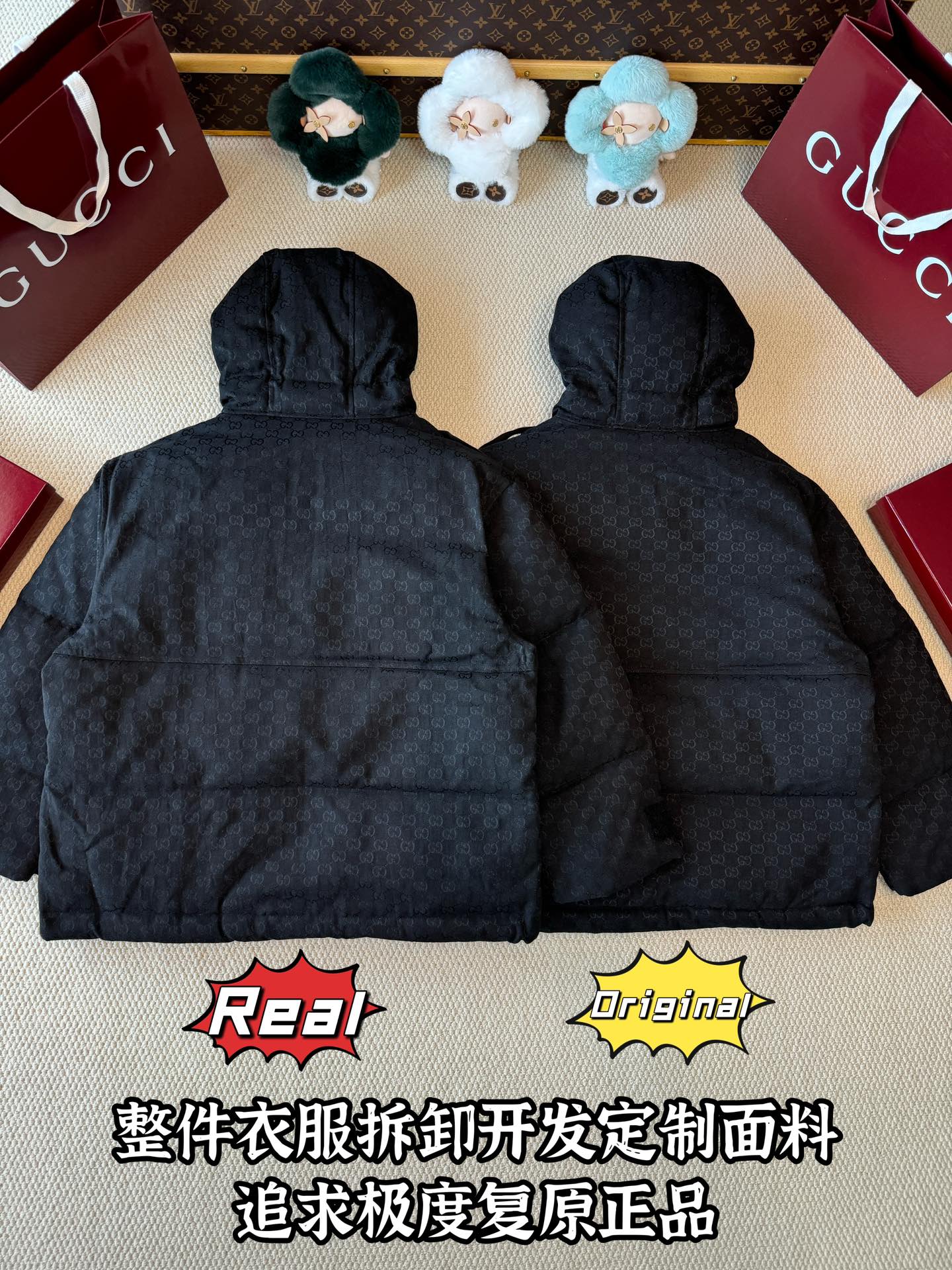 down jacket
