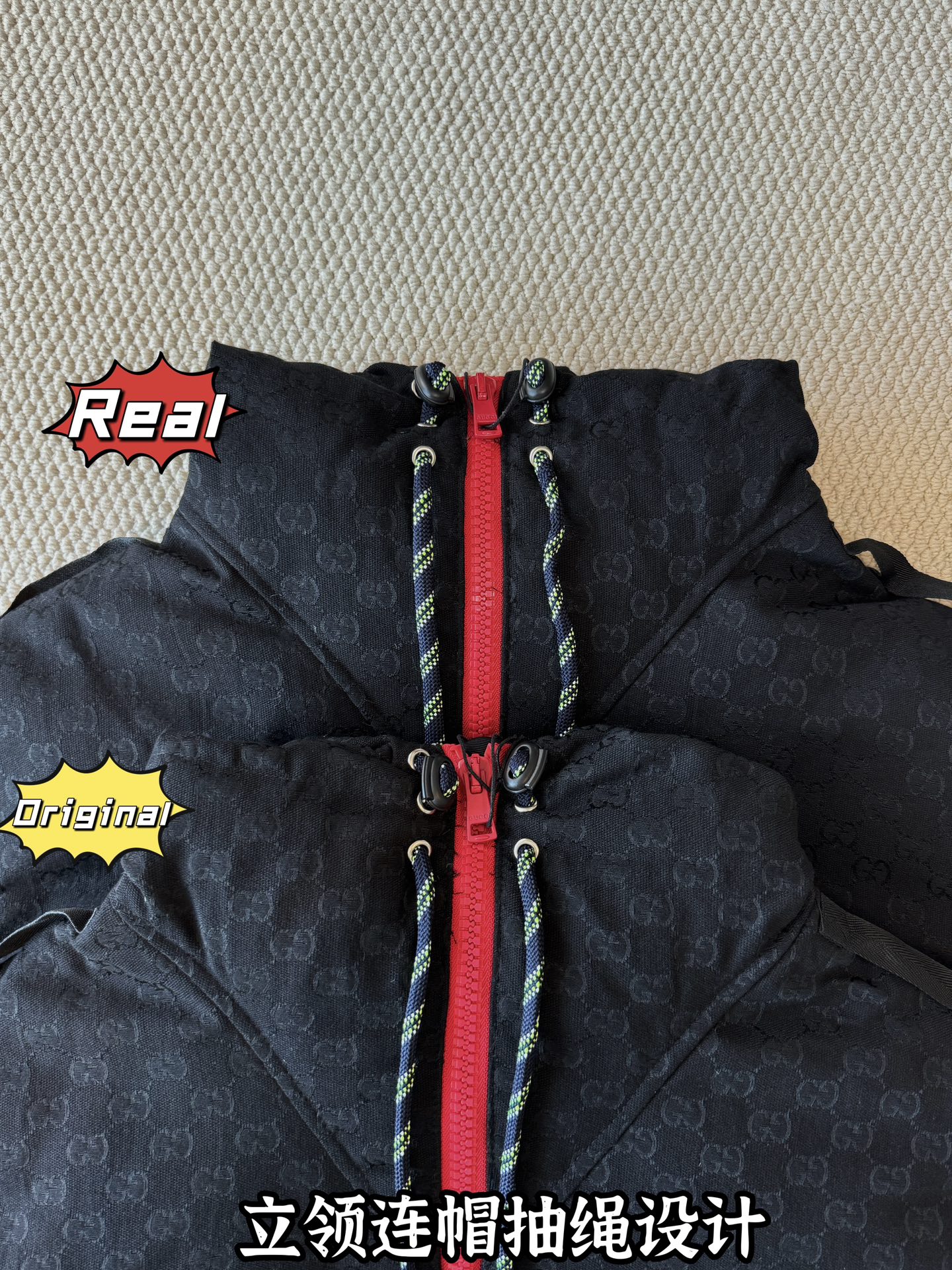 down jacket