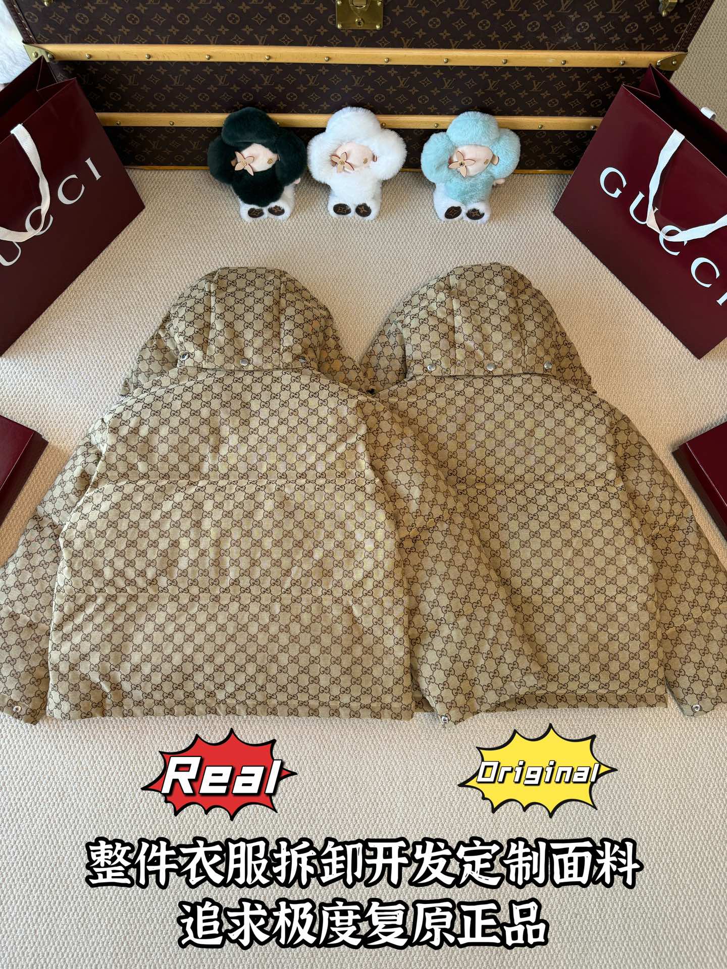 down jacket