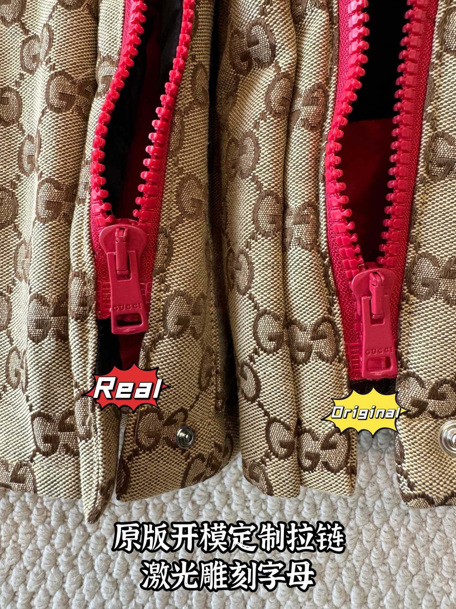 down jacket