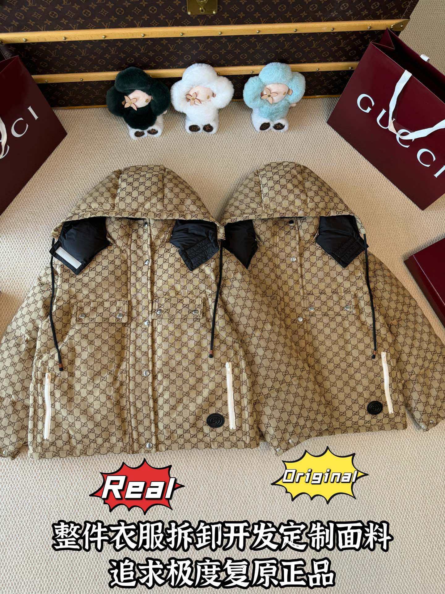 down jacket
