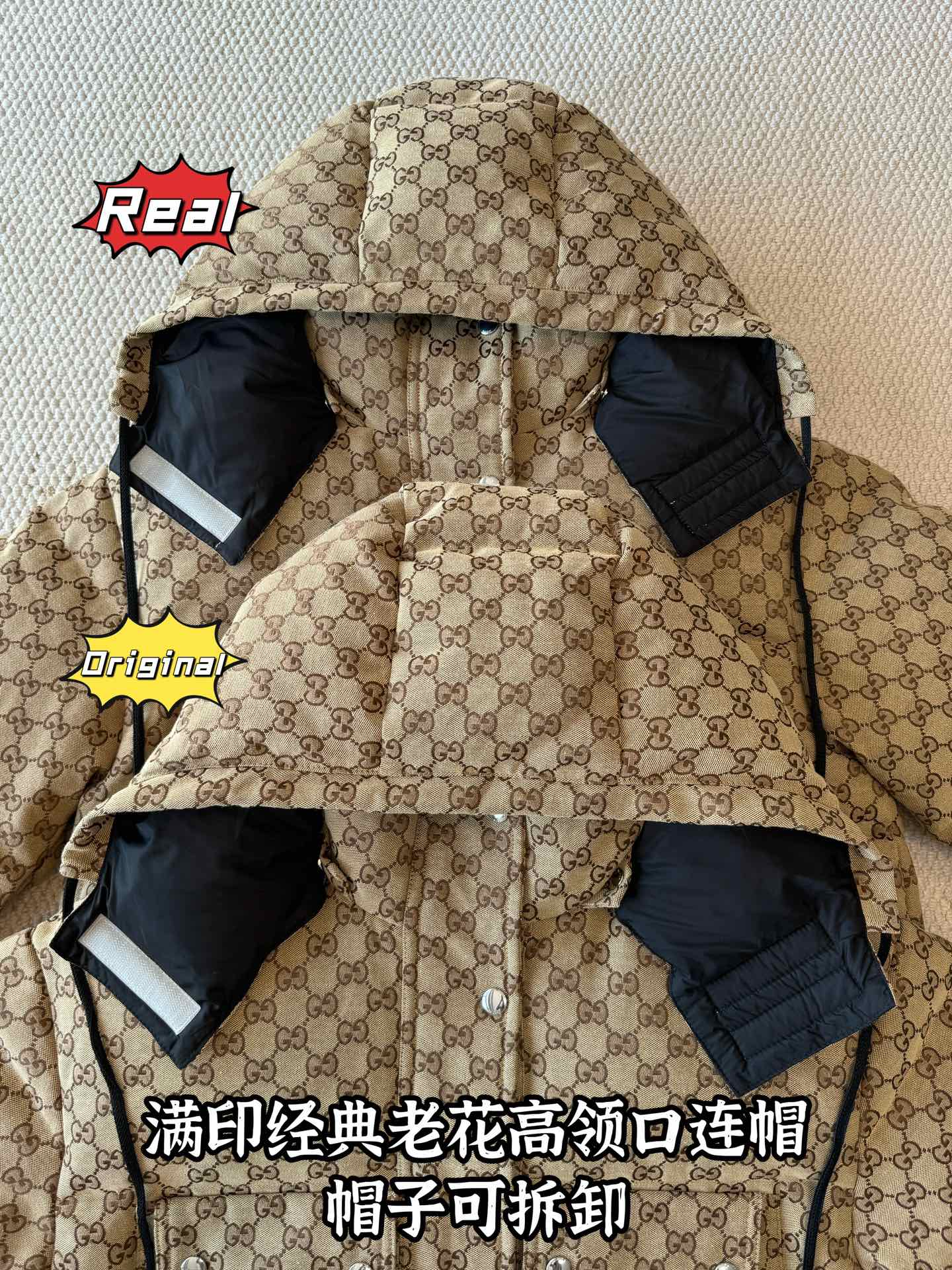 down jacket