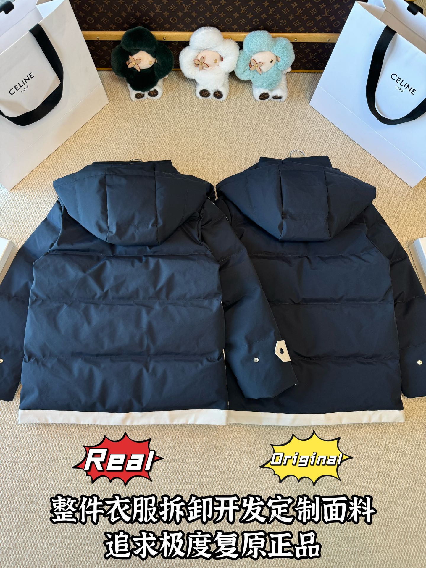 down jacket
