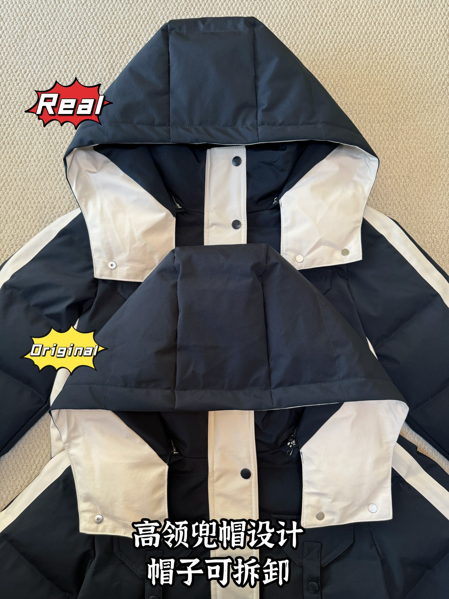 down jacket