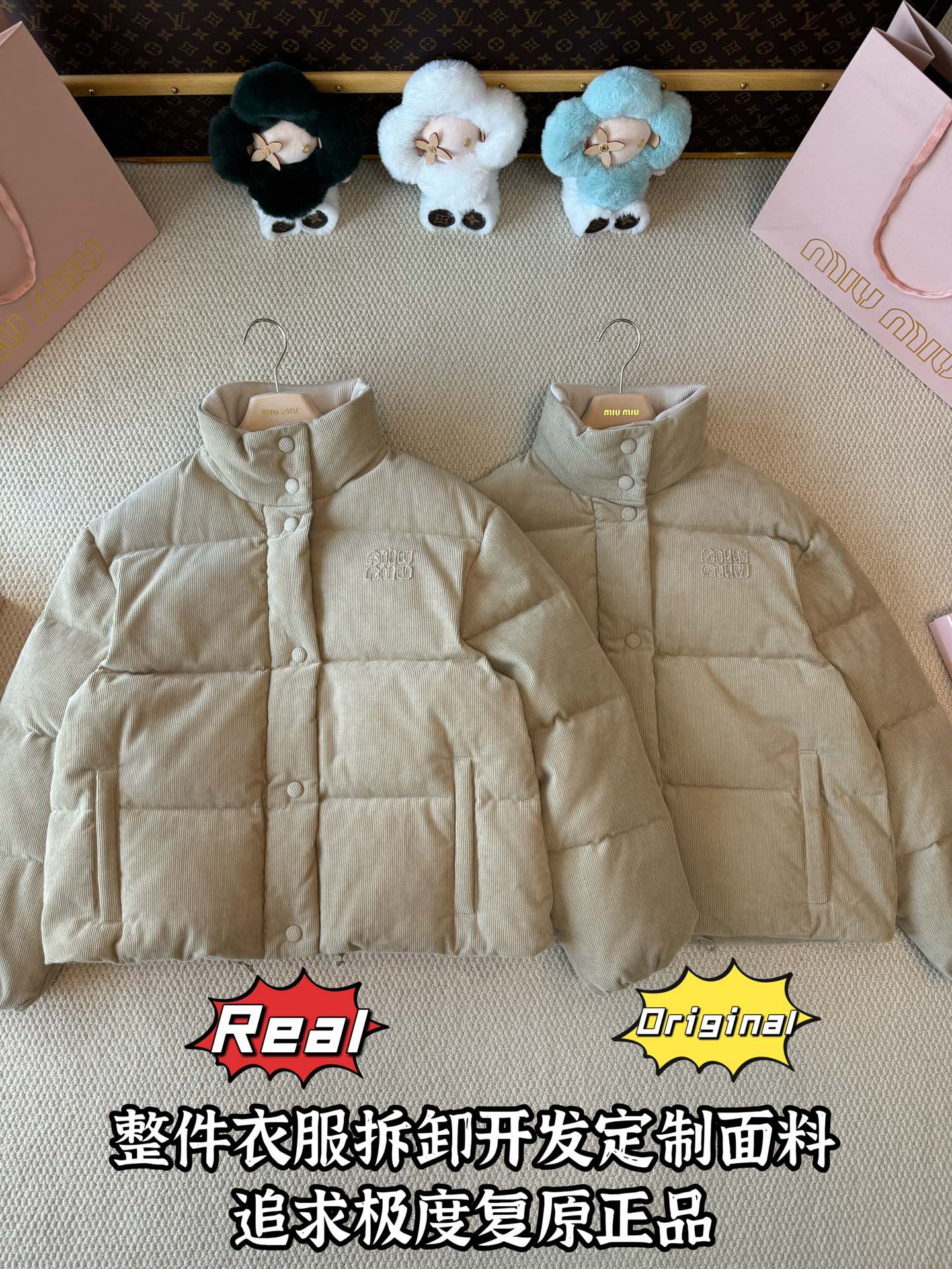 down jacket