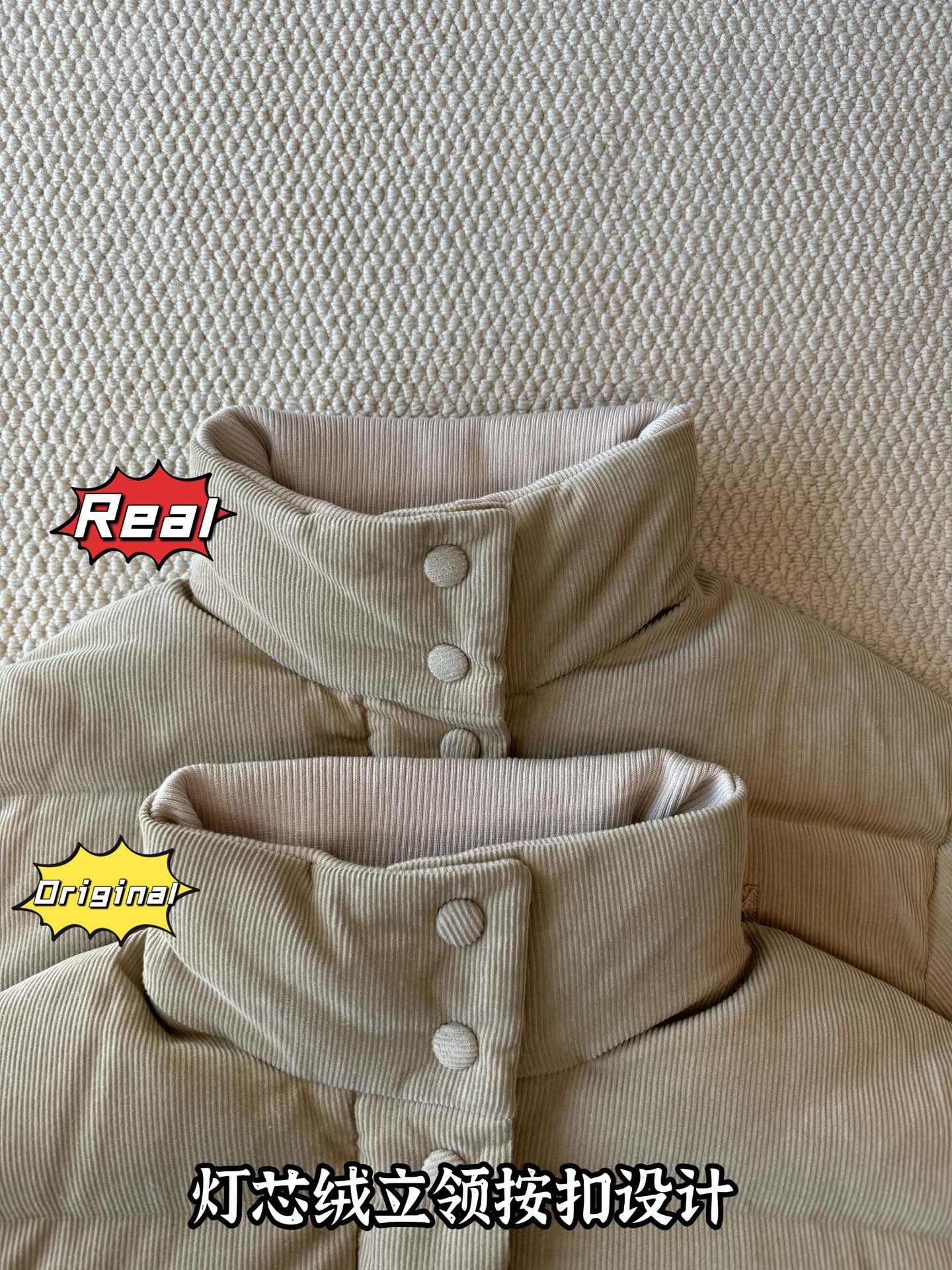 down jacket